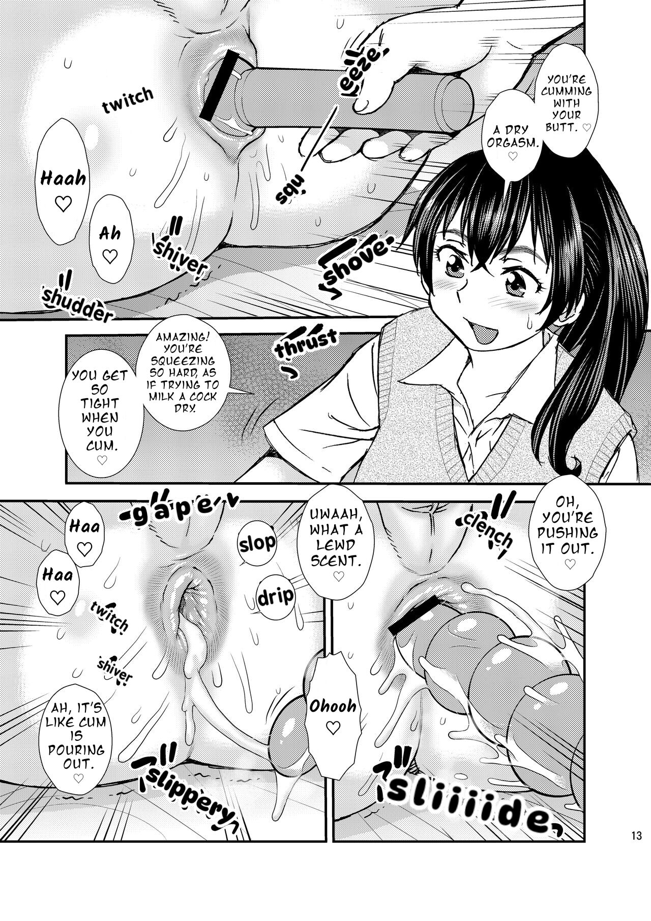 FAG 01 Page 12