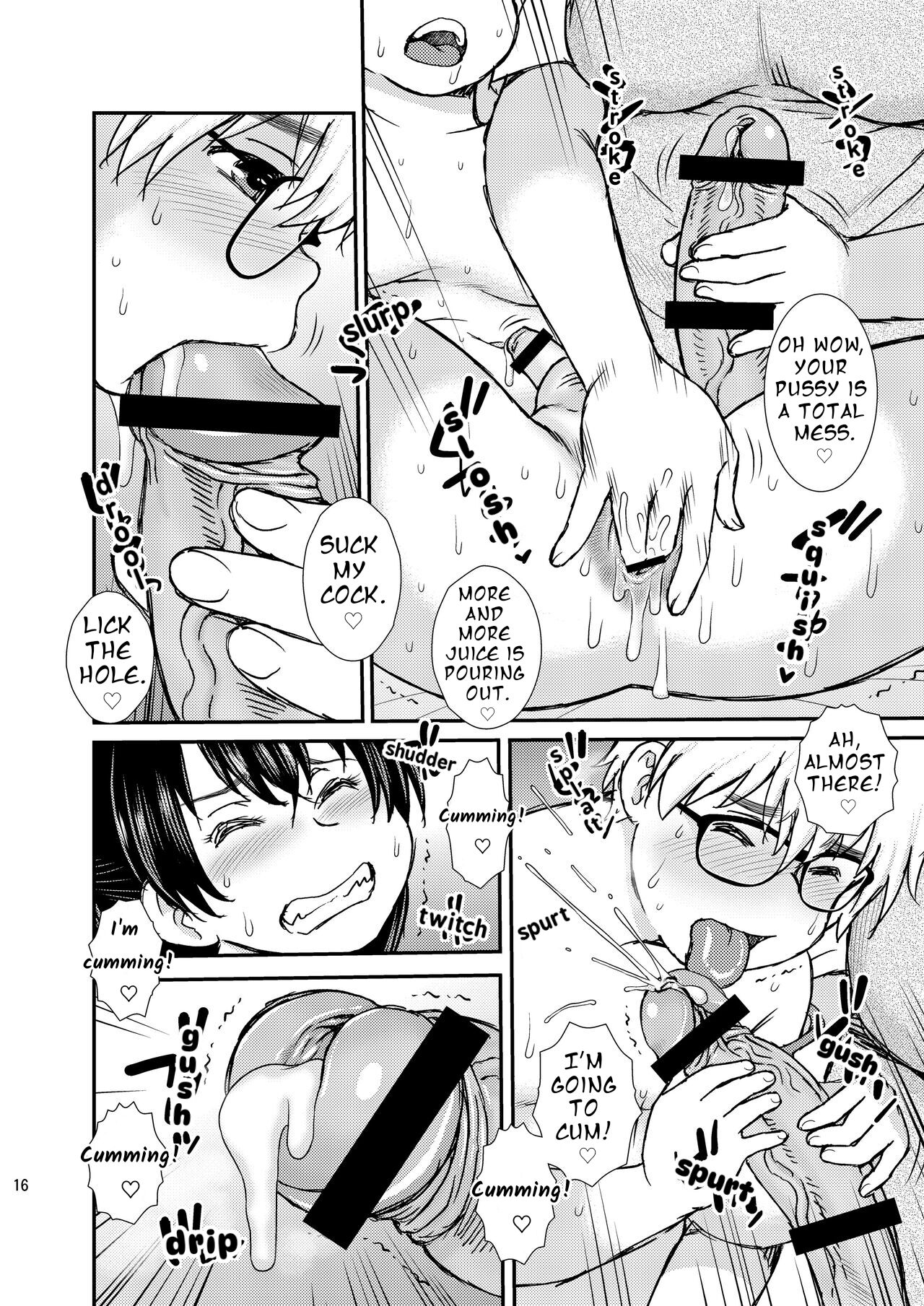 FAG 01 Page 15