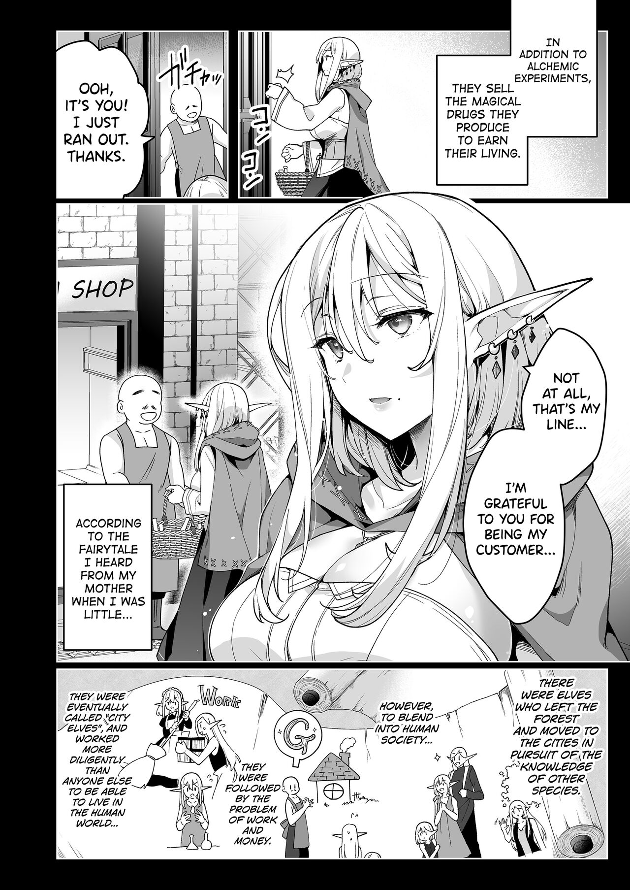 [Ninokoya (Ninoko)]Elf ni Inmon o Tsukeru Hon LEVEL:6[English] [biribiri] [Digital] Page 3