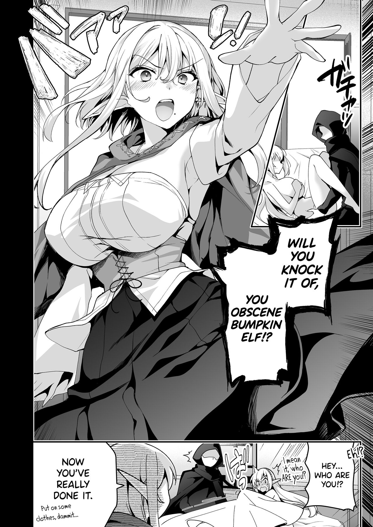 [Ninokoya (Ninoko)]Elf ni Inmon o Tsukeru Hon LEVEL:6[English] [biribiri] [Digital] Page 31