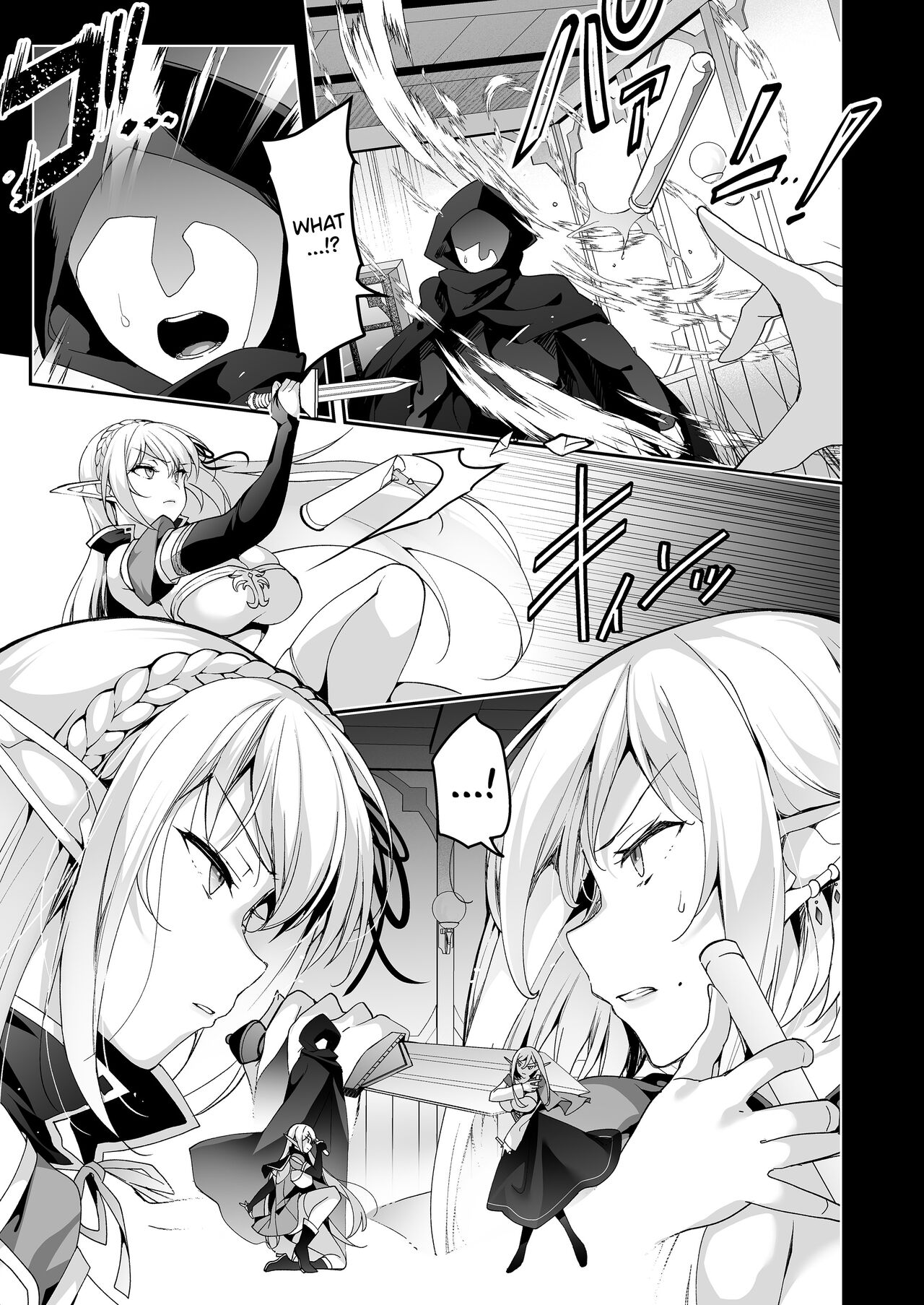 [Ninokoya (Ninoko)]Elf ni Inmon o Tsukeru Hon LEVEL:6[English] [biribiri] [Digital] Page 34
