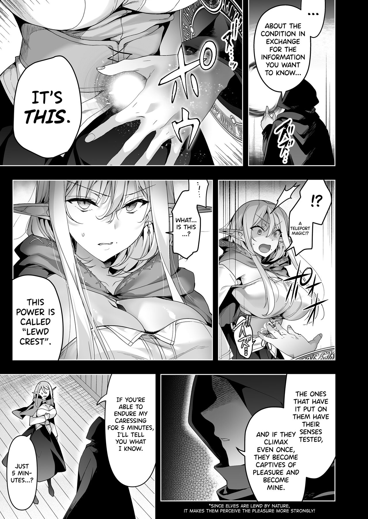 [Ninokoya (Ninoko)]Elf ni Inmon o Tsukeru Hon LEVEL:6[English] [biribiri] [Digital] Page 38