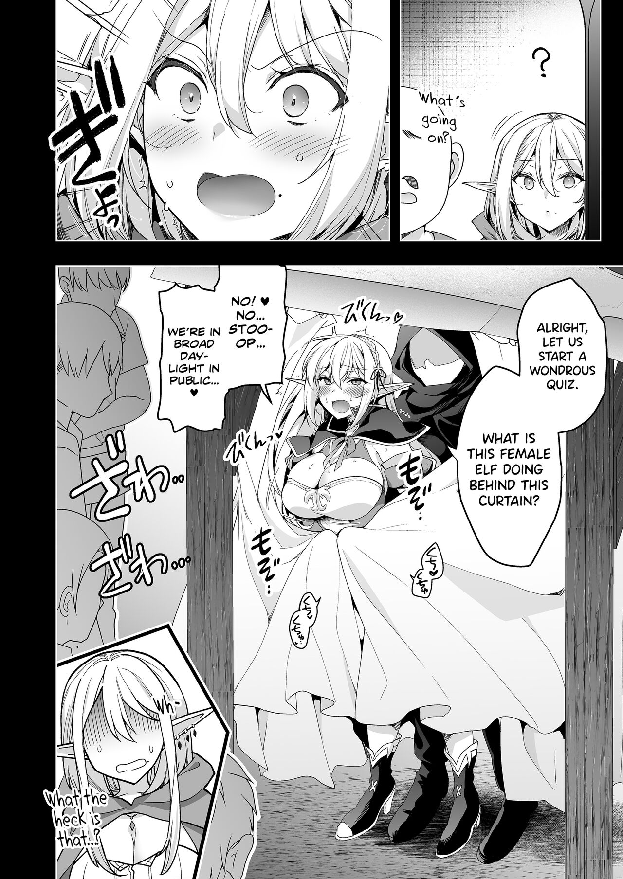 [Ninokoya (Ninoko)]Elf ni Inmon o Tsukeru Hon LEVEL:6[English] [biribiri] [Digital] Page 5