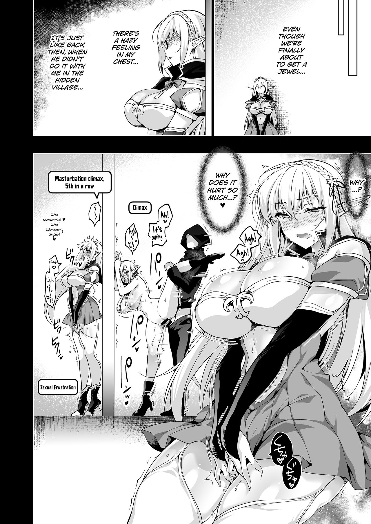 [Ninokoya (Ninoko)]Elf ni Inmon o Tsukeru Hon LEVEL:6[English] [biribiri] [Digital] Page 59