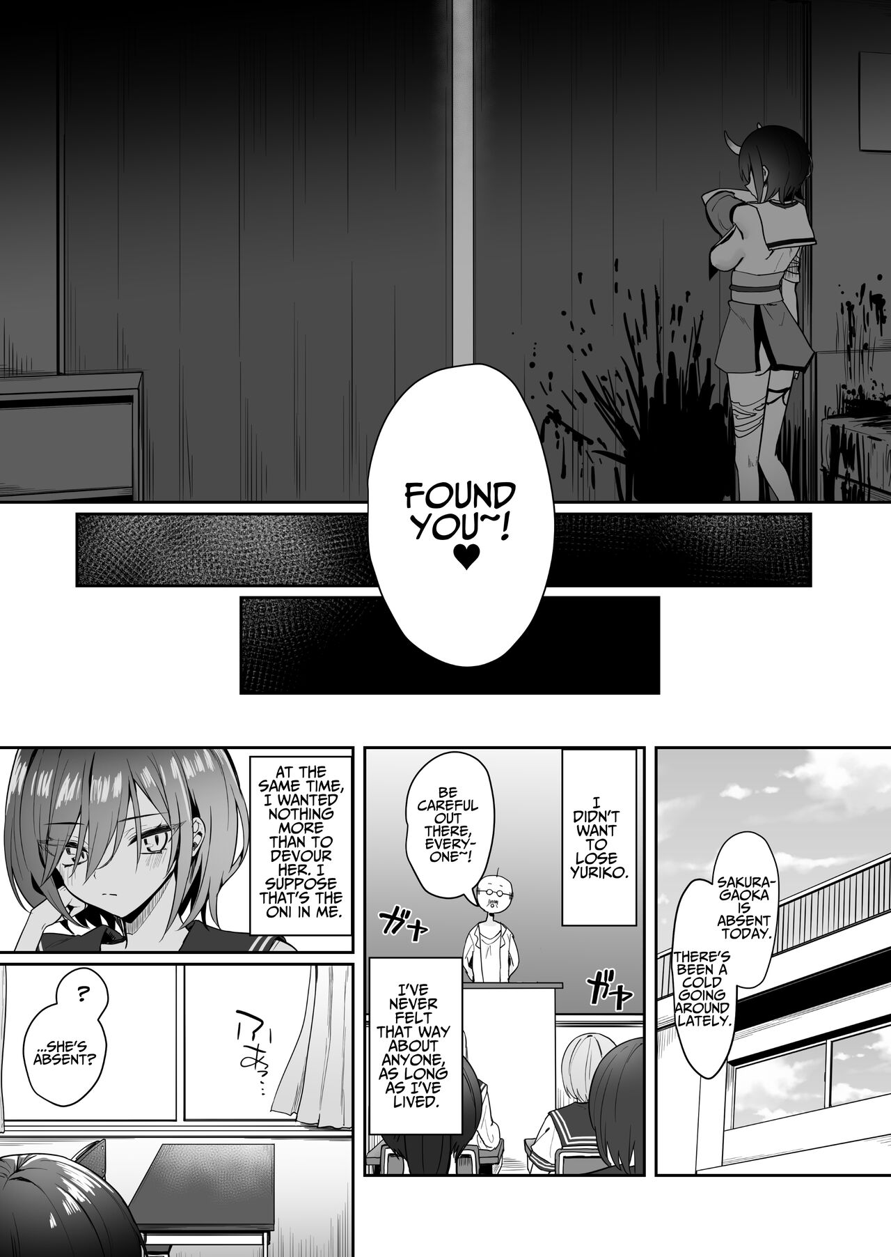 [Pirio Destruction (Piripun)]Yuri Tenshi to Ai no Oni | Lesbian Angel and The Ogre of Love[English] [Suikashoujo] Page 14