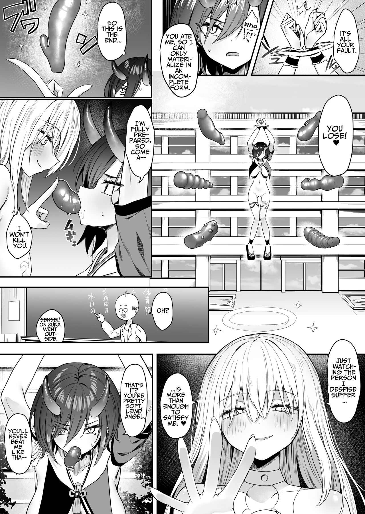 [Pirio Destruction (Piripun)]Yuri Tenshi to Ai no Oni | Lesbian Angel and The Ogre of Love[English] [Suikashoujo] Page 20