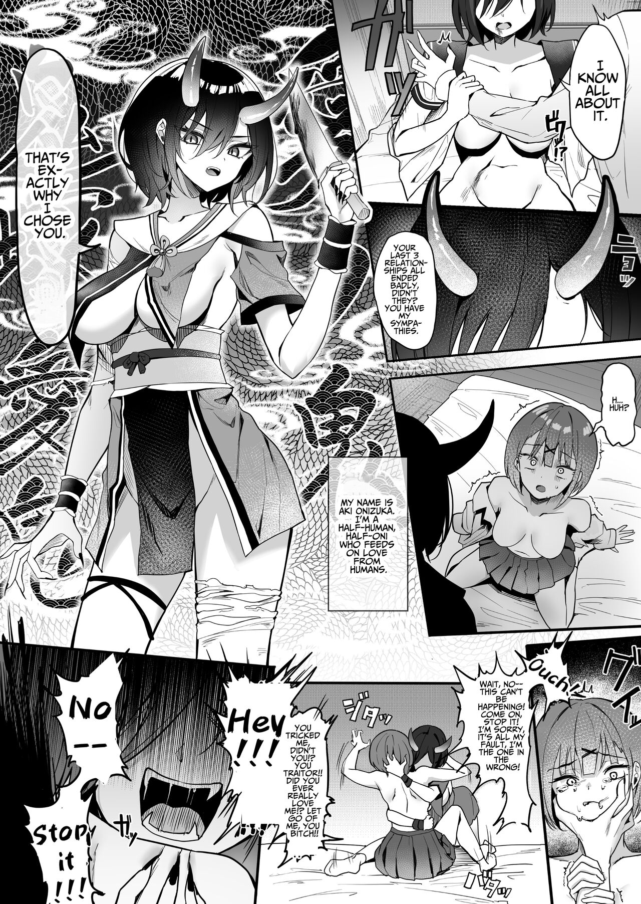 [Pirio Destruction (Piripun)]Yuri Tenshi to Ai no Oni | Lesbian Angel and The Ogre of Love[English] [Suikashoujo] Page 4