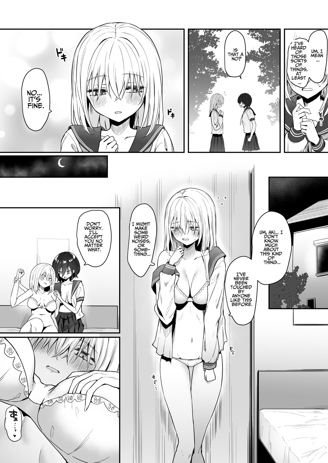 [Pirio Destruction (Piripun)]Yuri Tenshi to Ai no Oni | Lesbian Angel and The Ogre of Love[English] [Suikashoujo] Page 9
