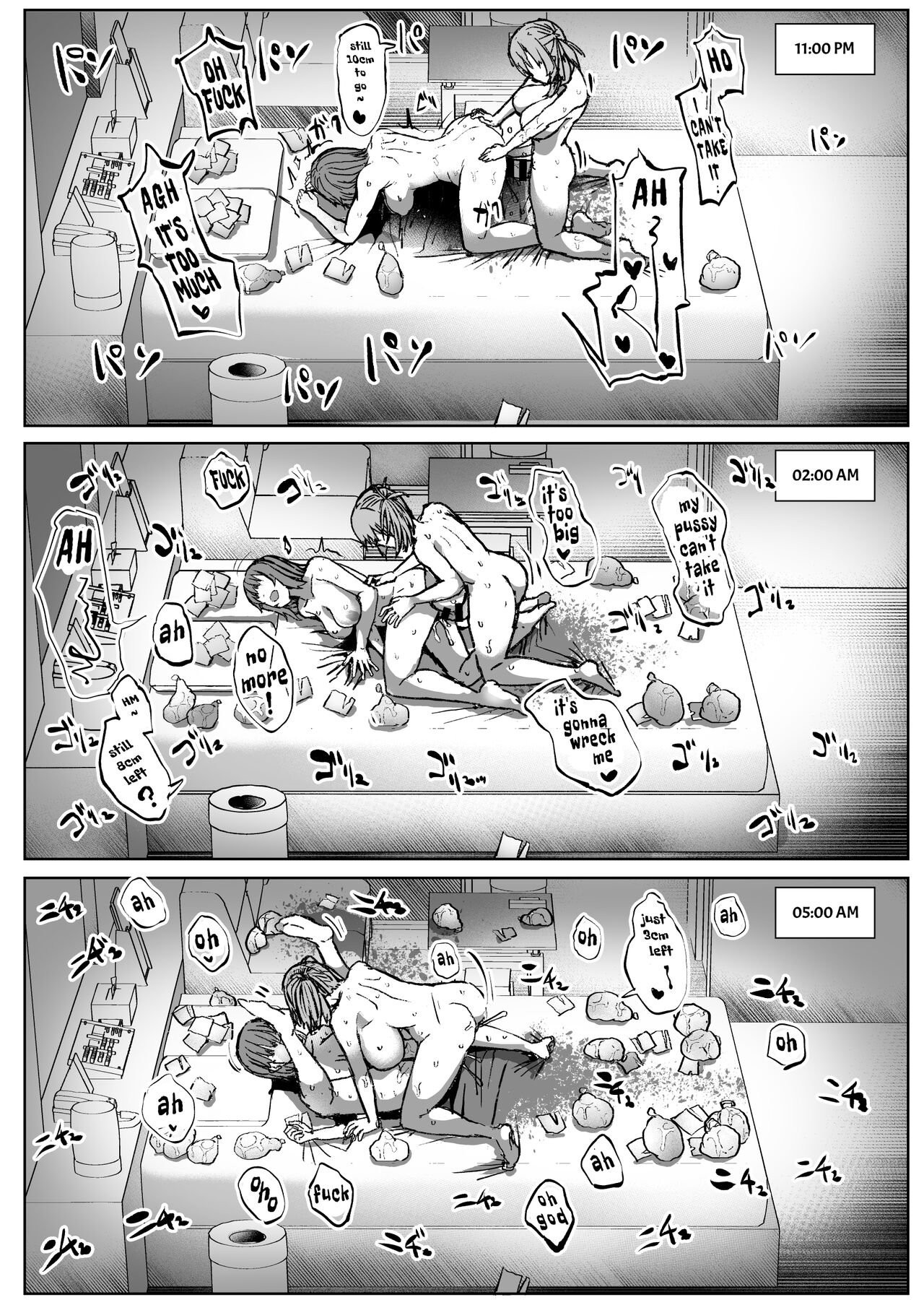 [Contamination (eigetu)]Doronu Ma -Futa Musume no Seitai Sono 3- | Quagmire ~Sexual Ecology of Futagirls~ 1[Digital] [English] [Pure Pazaak] Page 14