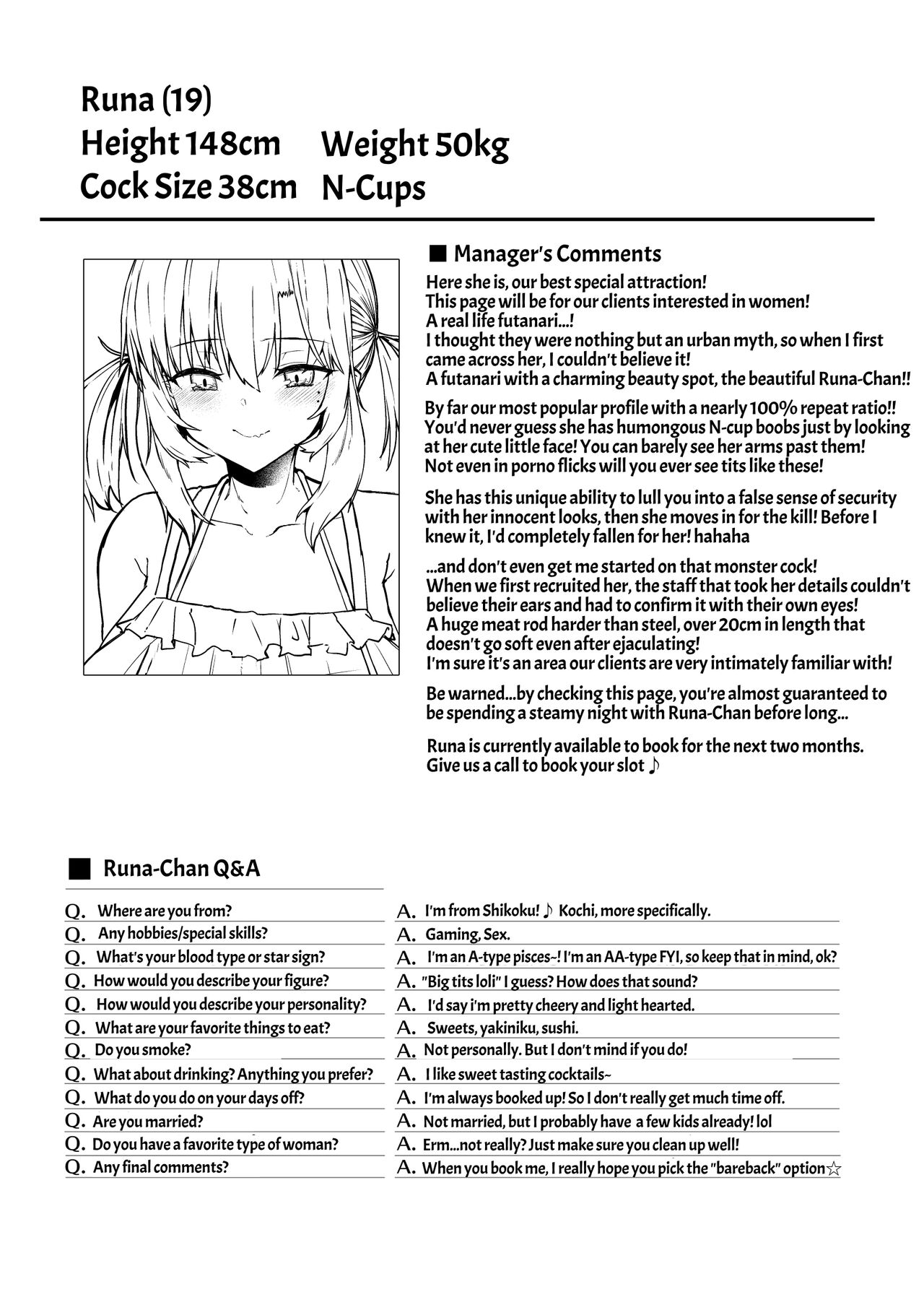 [Contamination (eigetu)]Doronu Ma -Futa Musume no Seitai Sono 3- | Quagmire ~Sexual Ecology of Futagirls~ 1[Digital] [English] [Pure Pazaak] Page 18
