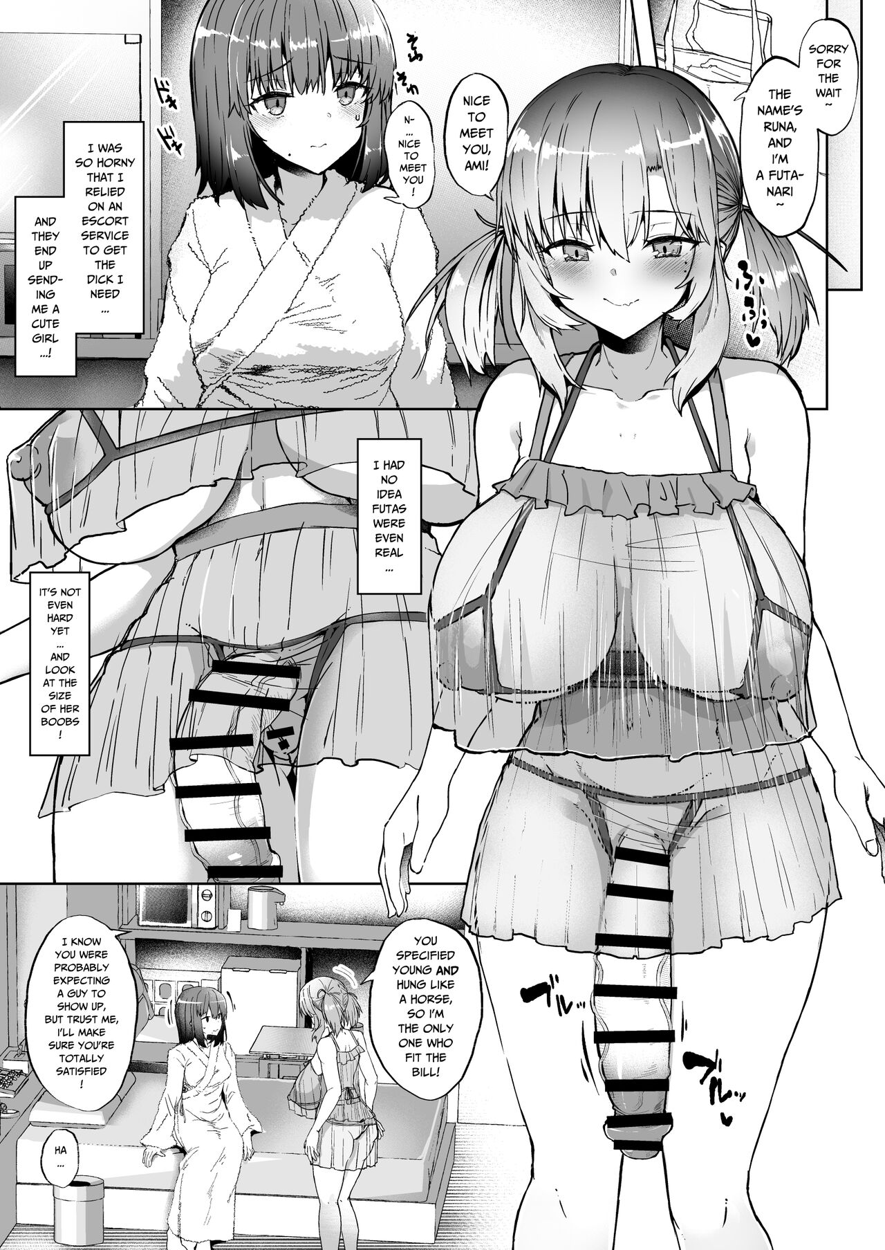 [Contamination (eigetu)]Doronu Ma -Futa Musume no Seitai Sono 3- | Quagmire ~Sexual Ecology of Futagirls~ 1[Digital] [English] [Pure Pazaak] Page 4