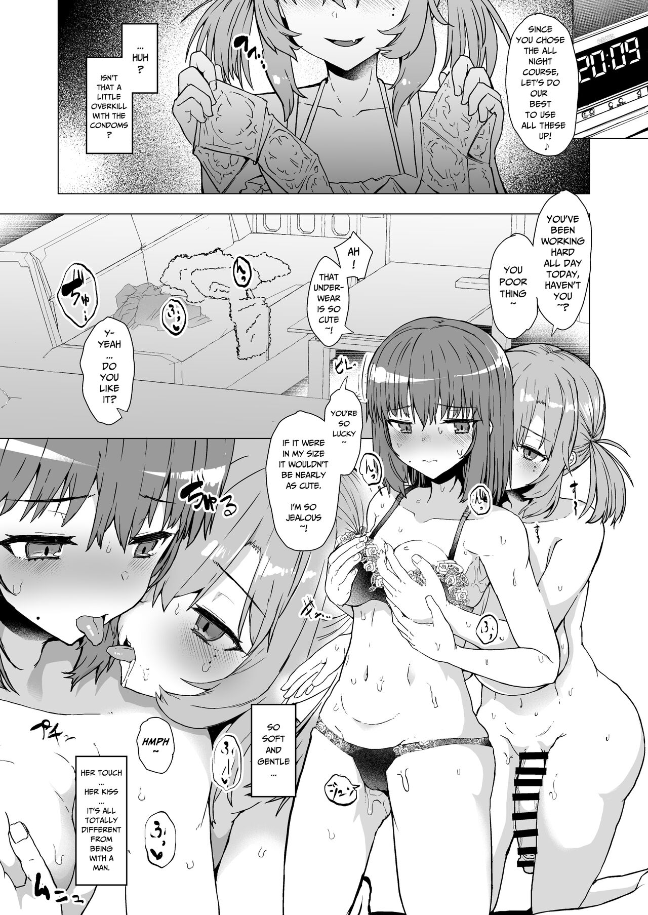[Contamination (eigetu)]Doronu Ma -Futa Musume no Seitai Sono 3- | Quagmire ~Sexual Ecology of Futagirls~ 1[Digital] [English] [Pure Pazaak] Page 5