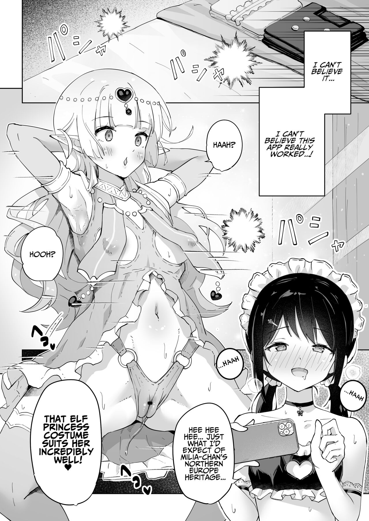 [Yotogizousi (Yotogi)]Shin-yu wa Watakushi no Kisekae Akume Ningyo | My Best Friend Is My Dress-up Spine-arching Orgasm Dolly[Digital] [English] [T's Translations] Page 10