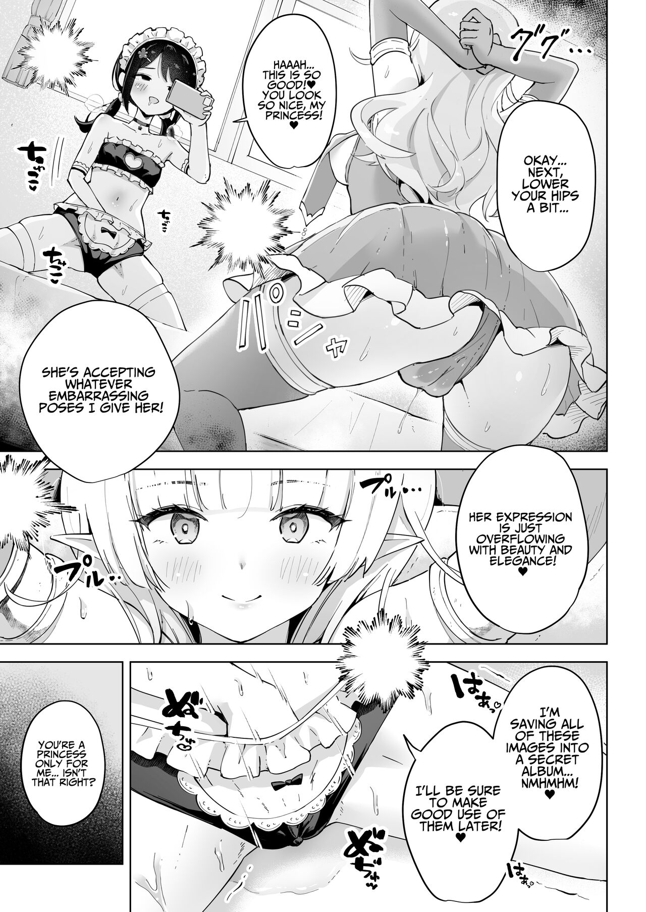 [Yotogizousi (Yotogi)]Shin-yu wa Watakushi no Kisekae Akume Ningyo | My Best Friend Is My Dress-up Spine-arching Orgasm Dolly[Digital] [English] [T's Translations] Page 11