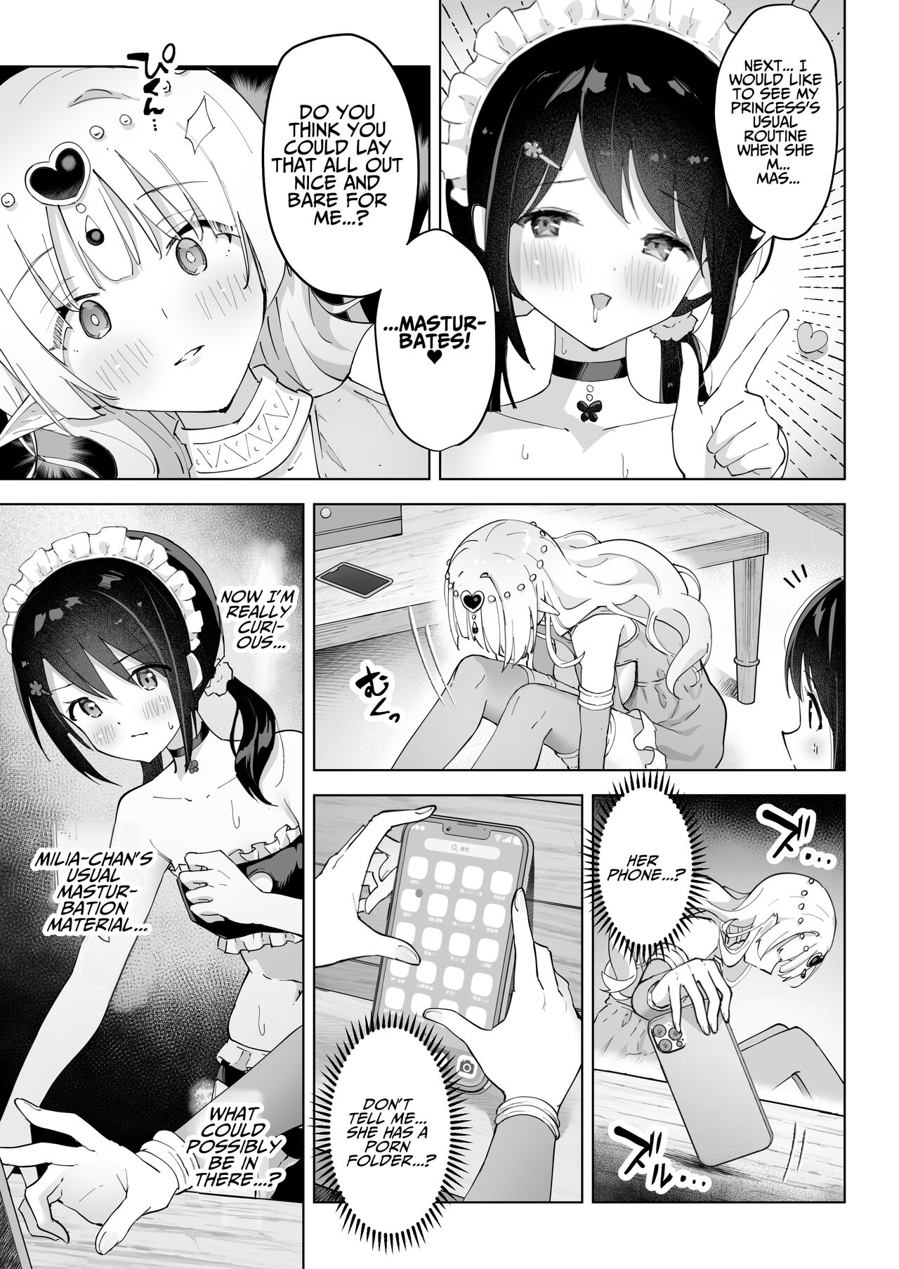 [Yotogizousi (Yotogi)]Shin-yu wa Watakushi no Kisekae Akume Ningyo | My Best Friend Is My Dress-up Spine-arching Orgasm Dolly[Digital] [English] [T's Translations] Page 17