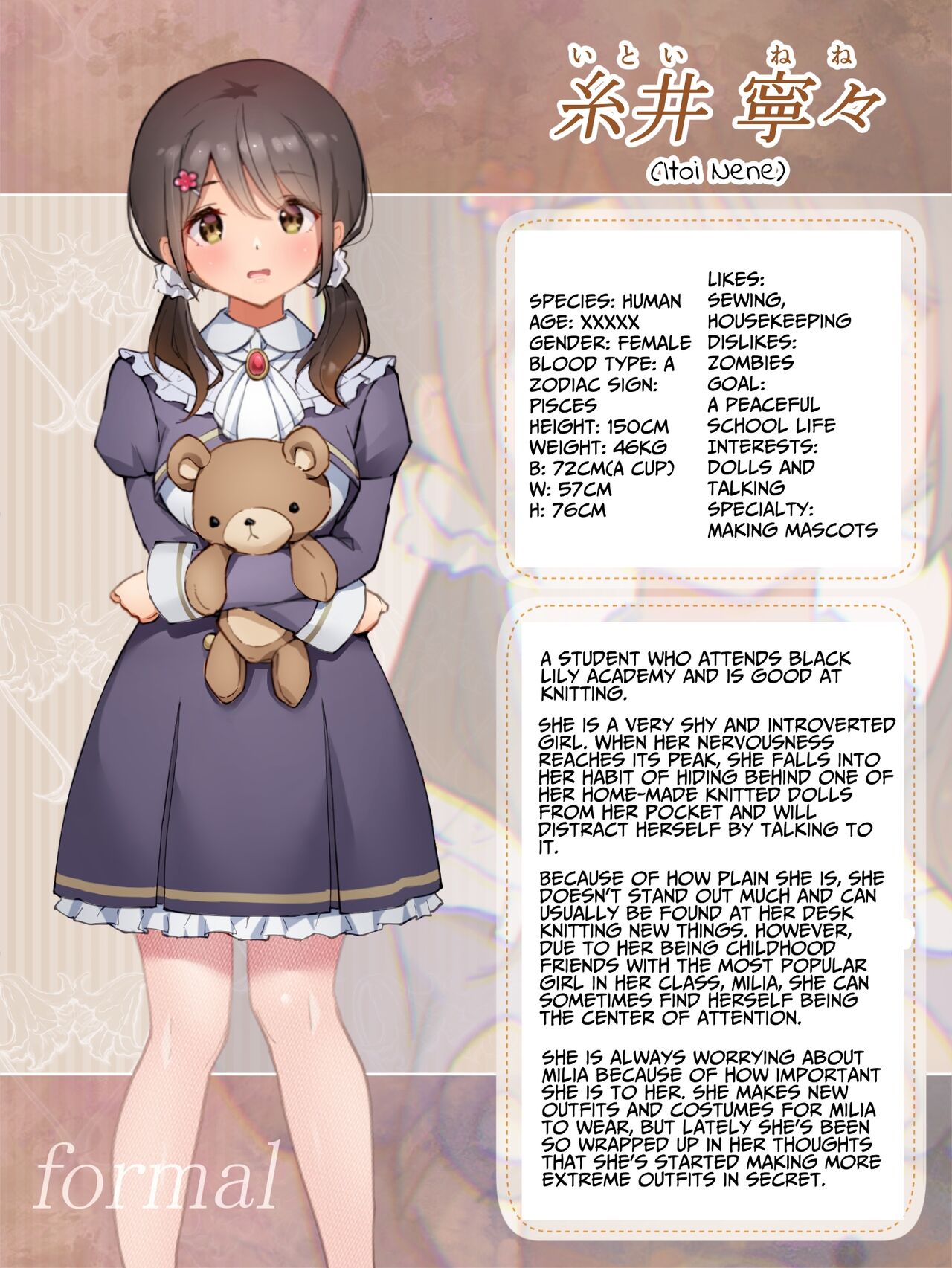 [Yotogizousi (Yotogi)]Shin-yu wa Watakushi no Kisekae Akume Ningyo | My Best Friend Is My Dress-up Spine-arching Orgasm Dolly[Digital] [English] [T's Translations] Page 45