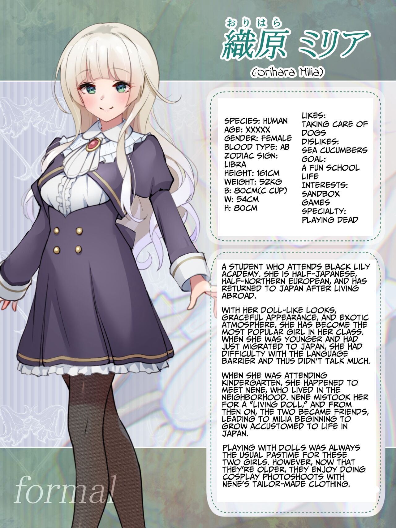 [Yotogizousi (Yotogi)]Shin-yu wa Watakushi no Kisekae Akume Ningyo | My Best Friend Is My Dress-up Spine-arching Orgasm Dolly[Digital] [English] [T's Translations] Page 46