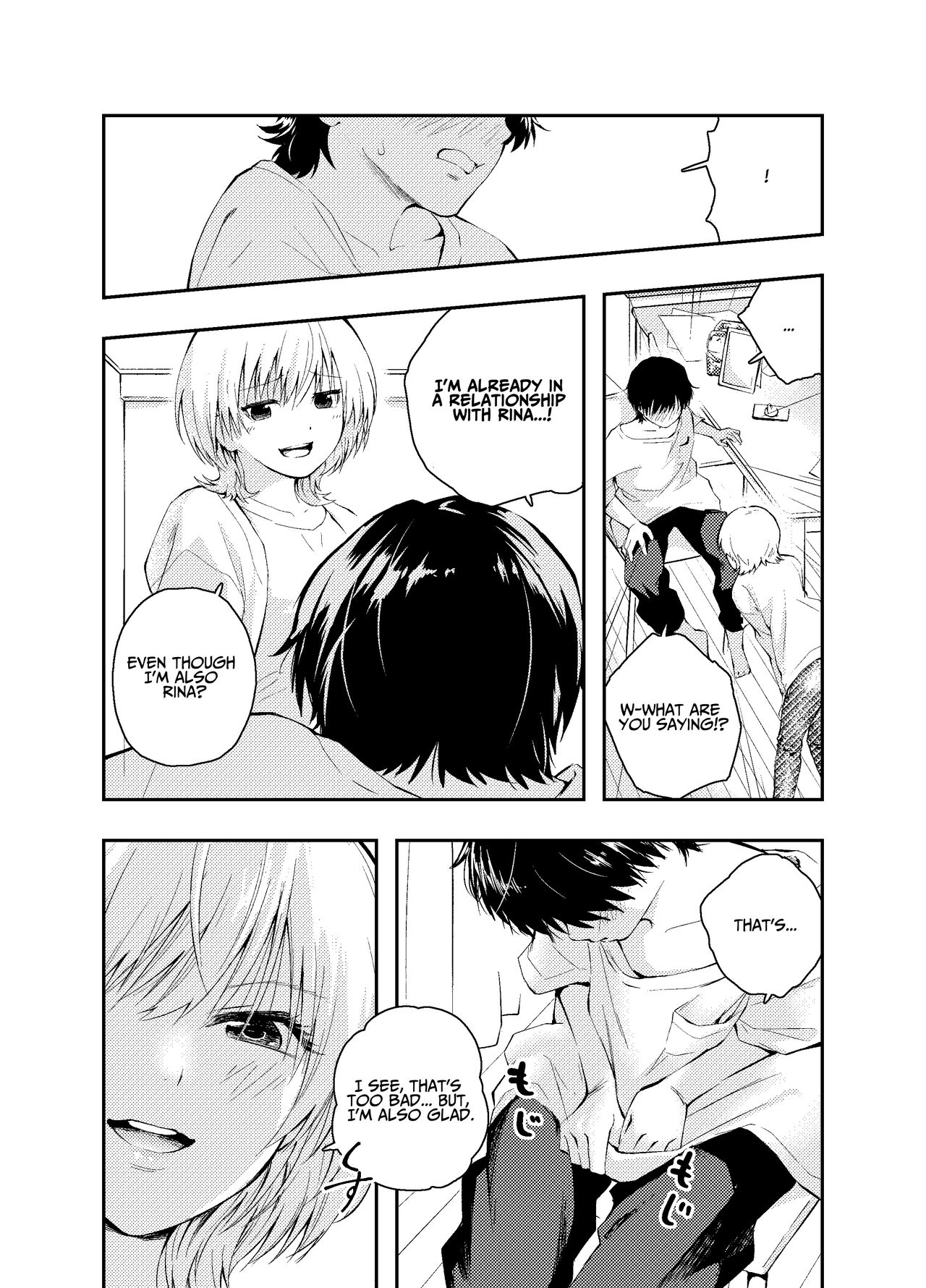 [Hatsuyasumi]Mukashi no Sugata ni Modotta Otto to no Sex wa Uwaki desu ka? | Is Having Sex With My Rejuvenated Husband Considered Cheating?[English] [Benri] Page 10