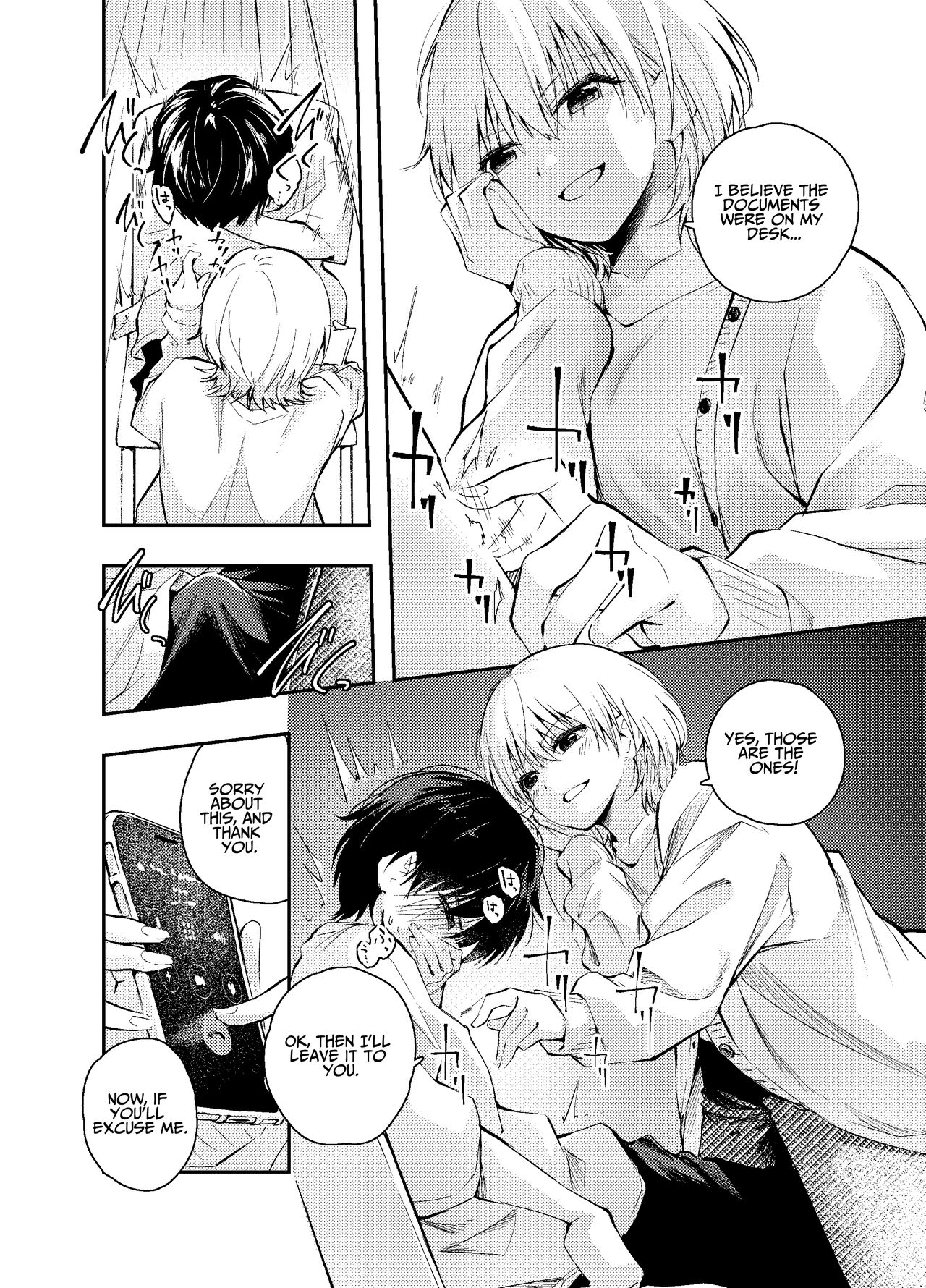 [Hatsuyasumi]Mukashi no Sugata ni Modotta Otto to no Sex wa Uwaki desu ka? | Is Having Sex With My Rejuvenated Husband Considered Cheating?[English] [Benri] Page 13