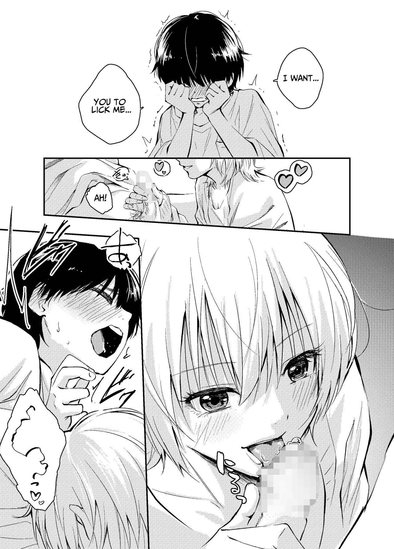 [Hatsuyasumi]Mukashi no Sugata ni Modotta Otto to no Sex wa Uwaki desu ka? | Is Having Sex With My Rejuvenated Husband Considered Cheating?[English] [Benri] Page 21