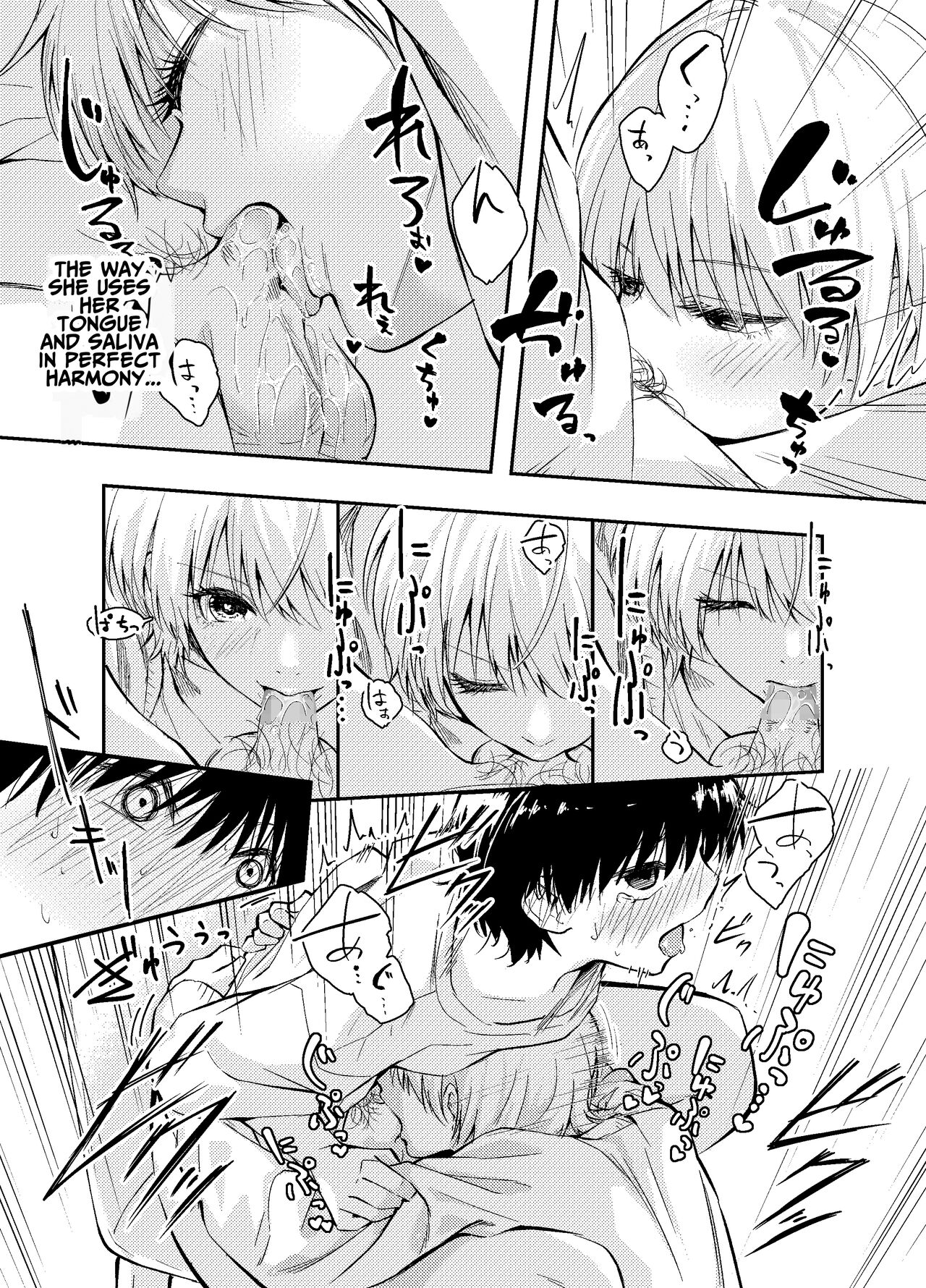[Hatsuyasumi]Mukashi no Sugata ni Modotta Otto to no Sex wa Uwaki desu ka? | Is Having Sex With My Rejuvenated Husband Considered Cheating?[English] [Benri] Page 24