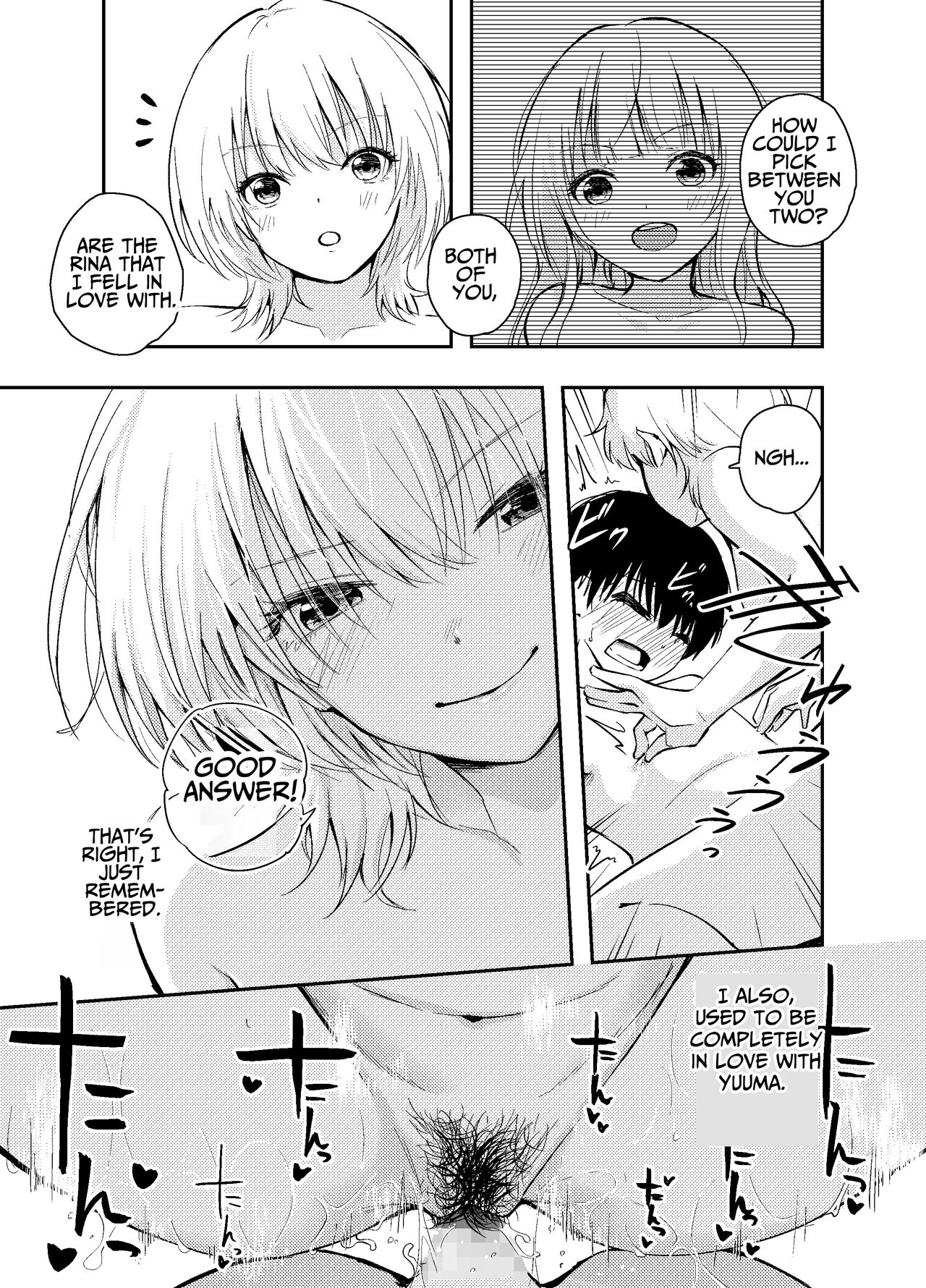 [Hatsuyasumi]Mukashi no Sugata ni Modotta Otto to no Sex wa Uwaki desu ka? | Is Having Sex With My Rejuvenated Husband Considered Cheating?[English] [Benri] Page 40