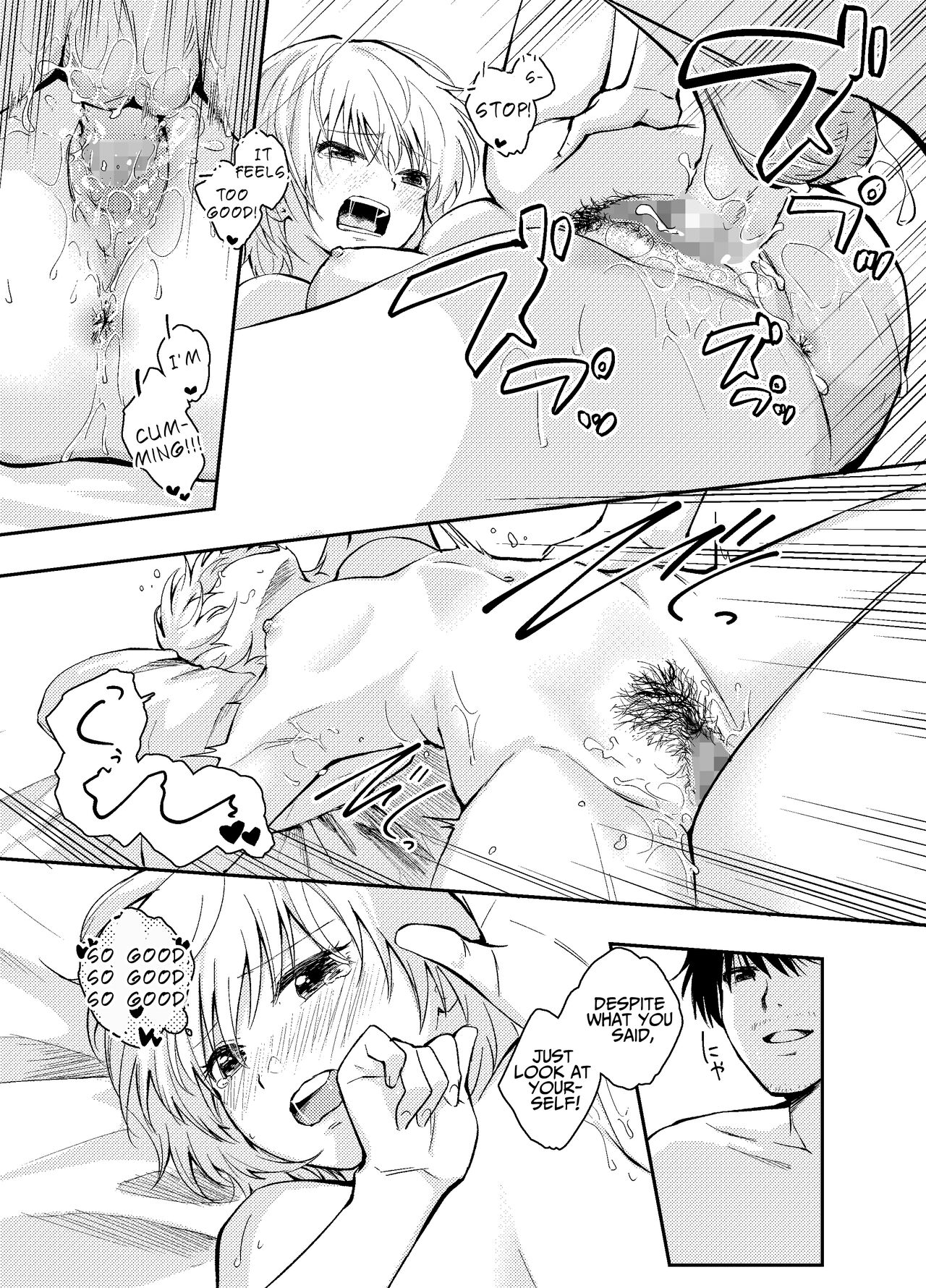 [Hatsuyasumi]Mukashi no Sugata ni Modotta Otto to no Sex wa Uwaki desu ka? | Is Having Sex With My Rejuvenated Husband Considered Cheating?[English] [Benri] Page 45