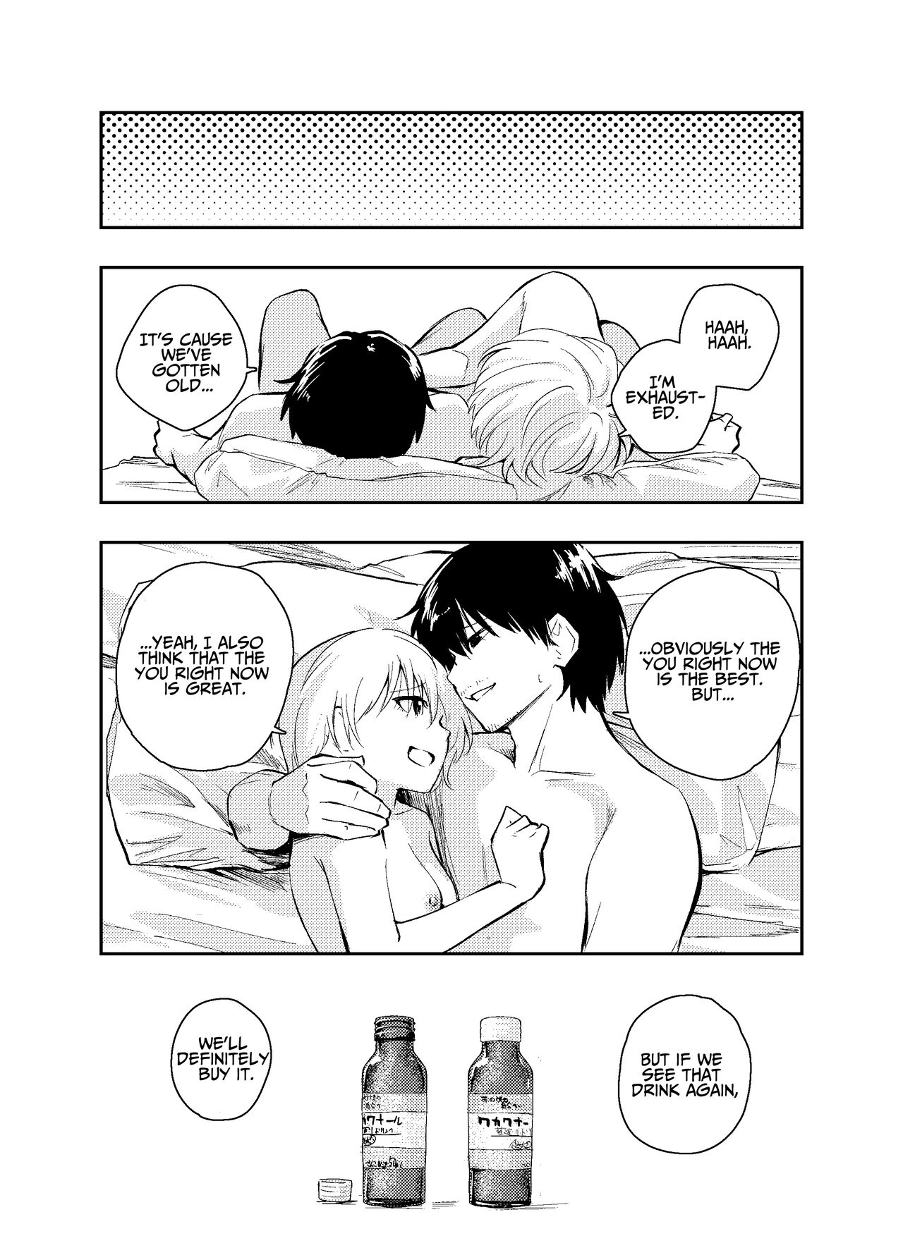 [Hatsuyasumi]Mukashi no Sugata ni Modotta Otto to no Sex wa Uwaki desu ka? | Is Having Sex With My Rejuvenated Husband Considered Cheating?[English] [Benri] Page 49