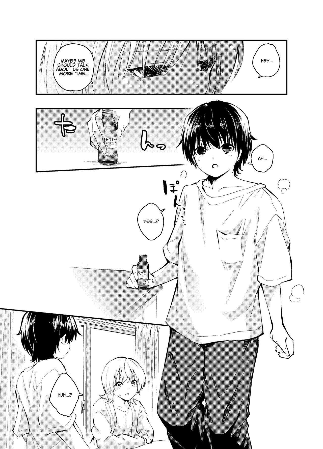 [Hatsuyasumi]Mukashi no Sugata ni Modotta Otto to no Sex wa Uwaki desu ka? | Is Having Sex With My Rejuvenated Husband Considered Cheating?[English] [Benri] Page 5