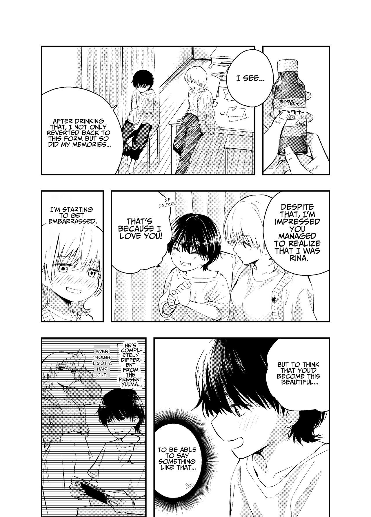 [Hatsuyasumi]Mukashi no Sugata ni Modotta Otto to no Sex wa Uwaki desu ka? | Is Having Sex With My Rejuvenated Husband Considered Cheating?[English] [Benri] Page 7