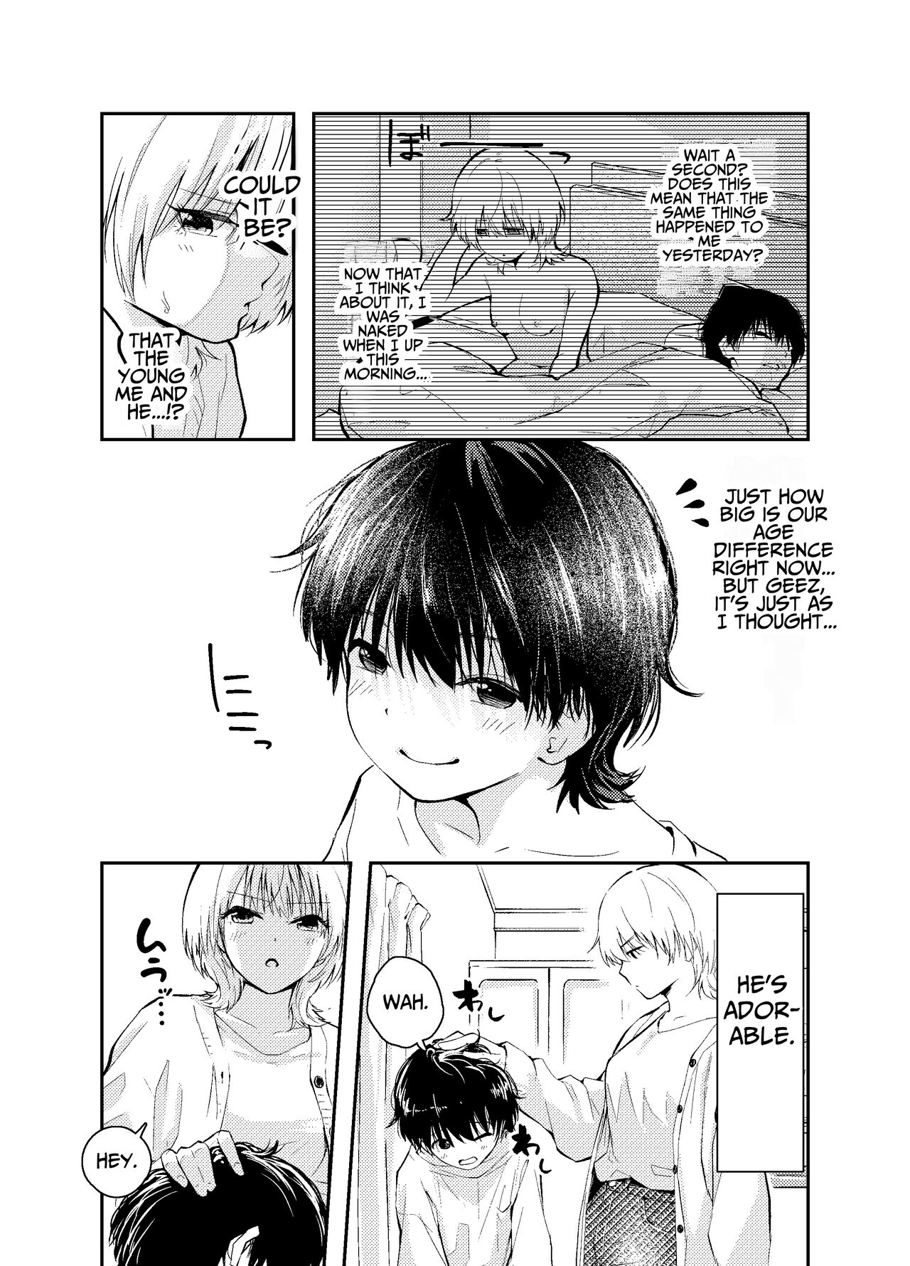 [Hatsuyasumi]Mukashi no Sugata ni Modotta Otto to no Sex wa Uwaki desu ka? | Is Having Sex With My Rejuvenated Husband Considered Cheating?[English] [Benri] Page 8