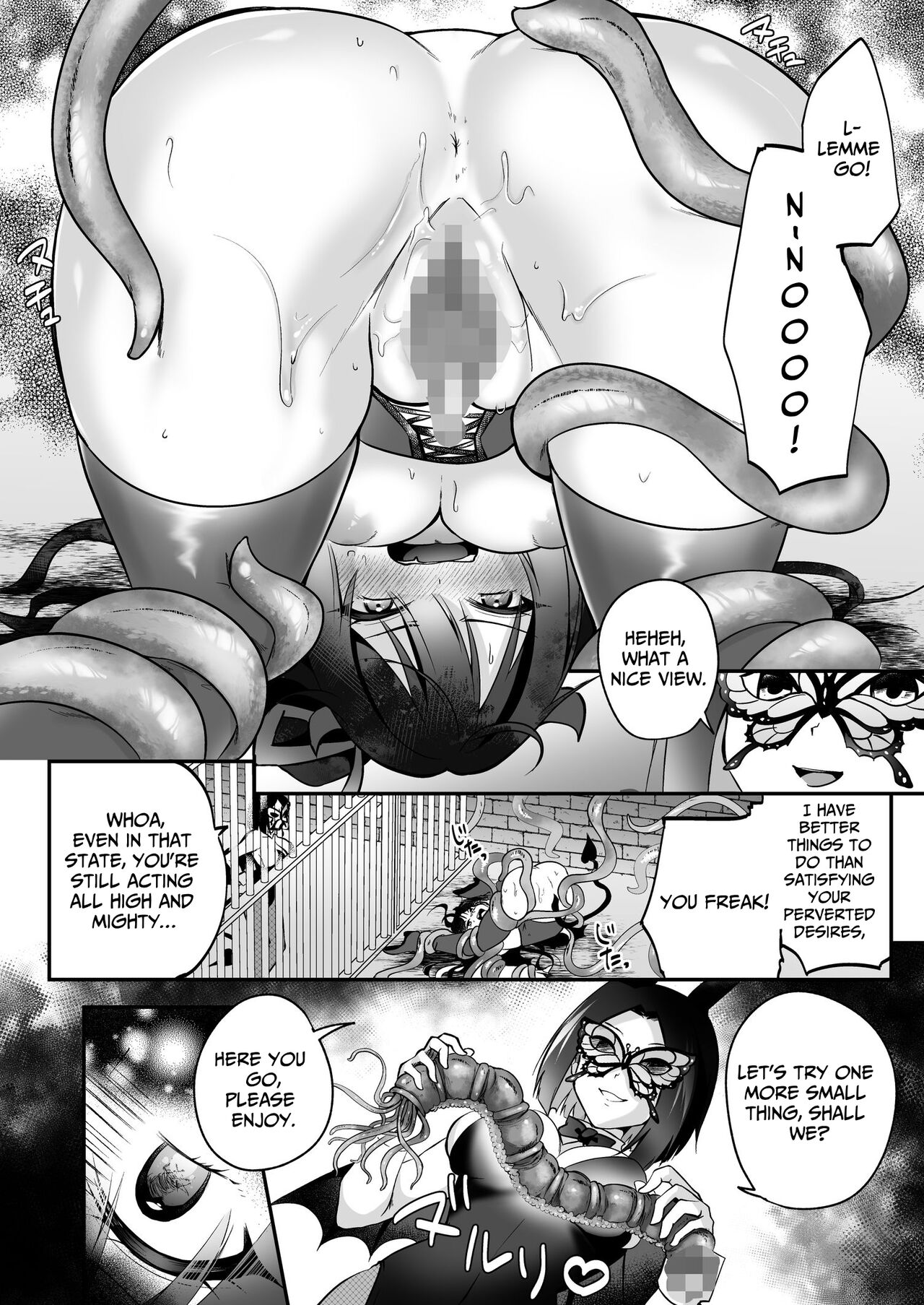 [Seika Kairaku Shoten (Eltoria, Rurimaru)]Mesu Gaki Sakyubasu no Wakara se Tyoukyou Kurabu～Kuri ze me × Nyoudou ze me × Zako Manko ka～ | Succubus Discipline Club ~Clit & Urethra Teasing x Weak Pussy-fication~[English] [Strike Noire] Page 19