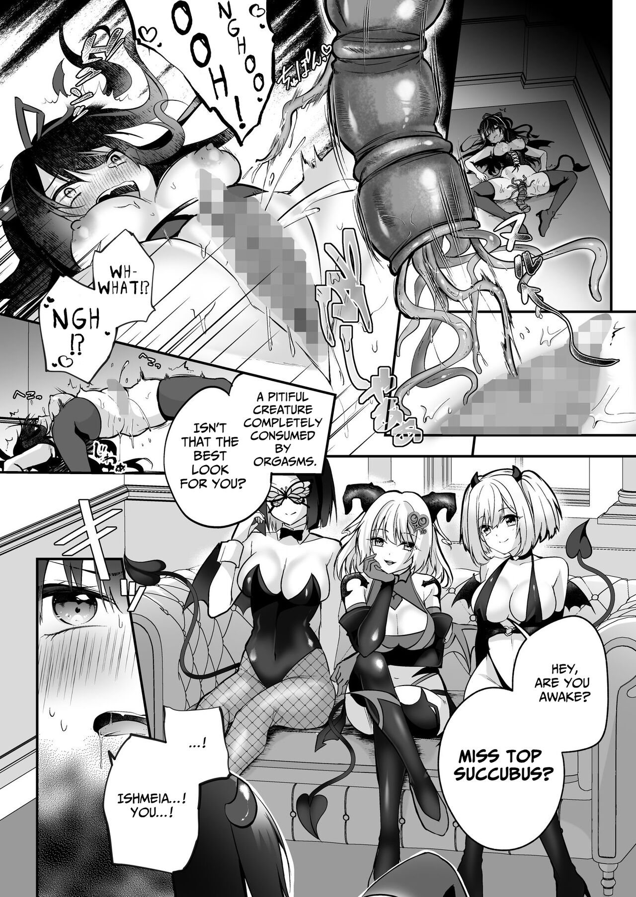[Seika Kairaku Shoten (Eltoria, Rurimaru)]Mesu Gaki Sakyubasu no Wakara se Tyoukyou Kurabu～Kuri ze me × Nyoudou ze me × Zako Manko ka～ | Succubus Discipline Club ~Clit & Urethra Teasing x Weak Pussy-fication~[English] [Strike Noire] Page 25