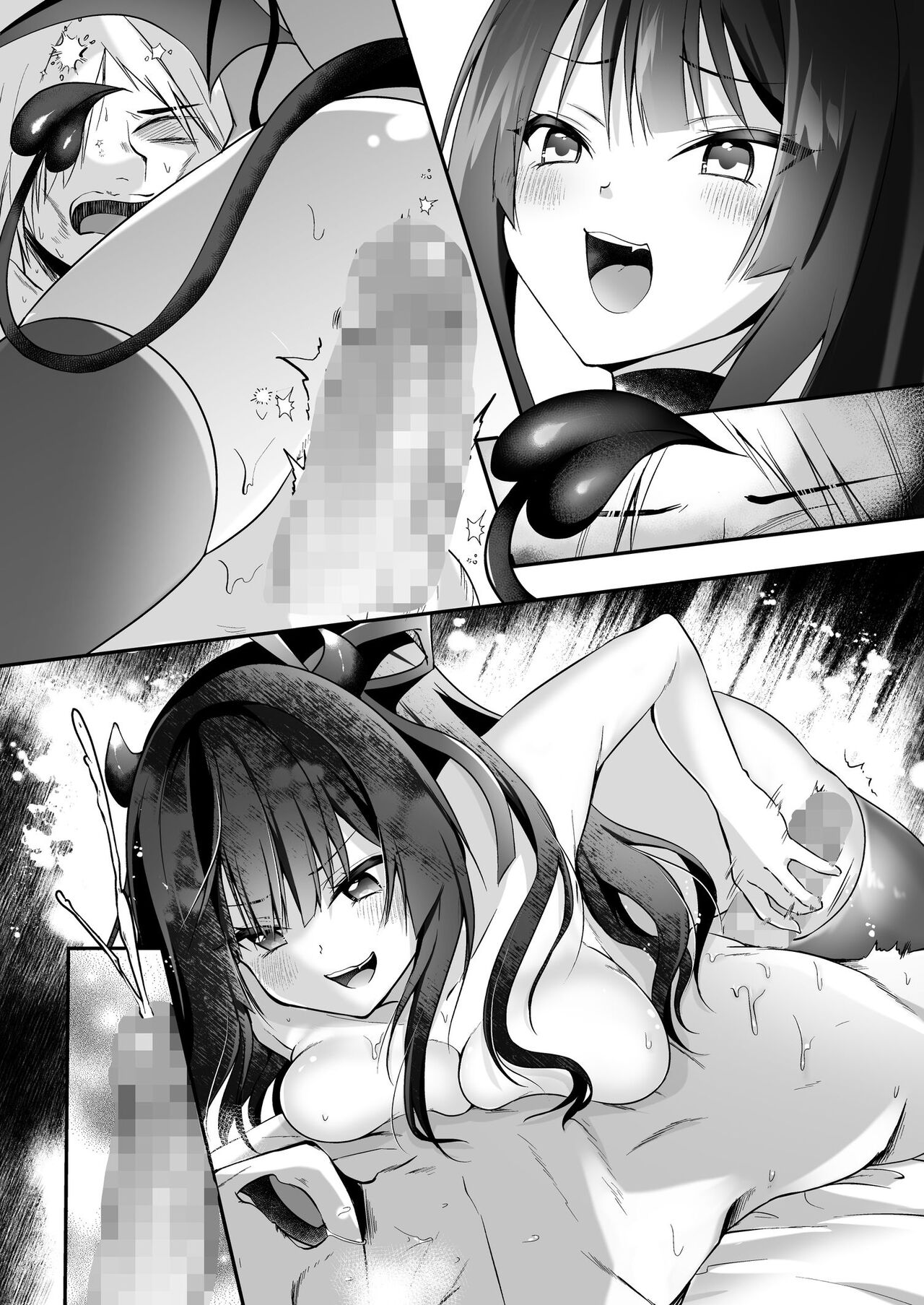 [Seika Kairaku Shoten (Eltoria, Rurimaru)]Mesu Gaki Sakyubasu no Wakara se Tyoukyou Kurabu～Kuri ze me × Nyoudou ze me × Zako Manko ka～ | Succubus Discipline Club ~Clit & Urethra Teasing x Weak Pussy-fication~[English] [Strike Noire] Page 37