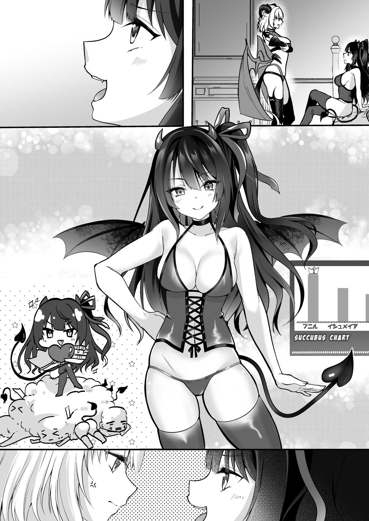[Seika Kairaku Shoten (Eltoria, Rurimaru)]Mesu Gaki Sakyubasu no Wakara se Tyoukyou Kurabu～Kuri ze me × Nyoudou ze me × Zako Manko ka～ | Succubus Discipline Club ~Clit & Urethra Teasing x Weak Pussy-fication~[English] [Strike Noire] Page 39