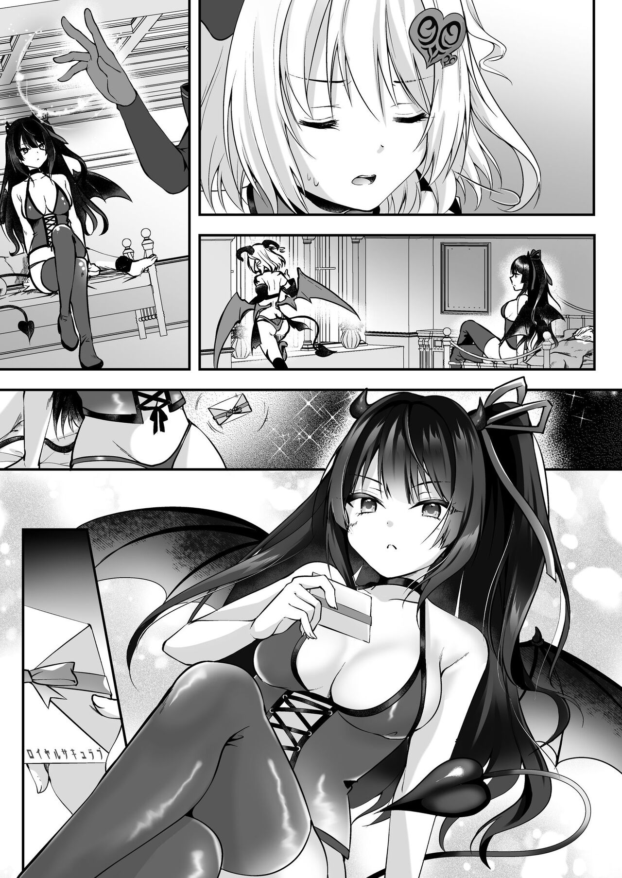 [Seika Kairaku Shoten (Eltoria, Rurimaru)]Mesu Gaki Sakyubasu no Wakara se Tyoukyou Kurabu～Kuri ze me × Nyoudou ze me × Zako Manko ka～ | Succubus Discipline Club ~Clit & Urethra Teasing x Weak Pussy-fication~[English] [Strike Noire] Page 40