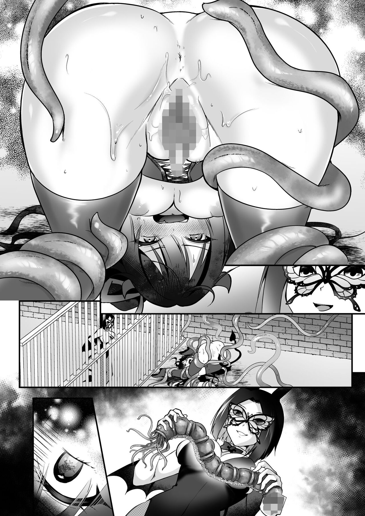[Seika Kairaku Shoten (Eltoria, Rurimaru)]Mesu Gaki Sakyubasu no Wakara se Tyoukyou Kurabu～Kuri ze me × Nyoudou ze me × Zako Manko ka～ | Succubus Discipline Club ~Clit & Urethra Teasing x Weak Pussy-fication~[English] [Strike Noire] Page 53