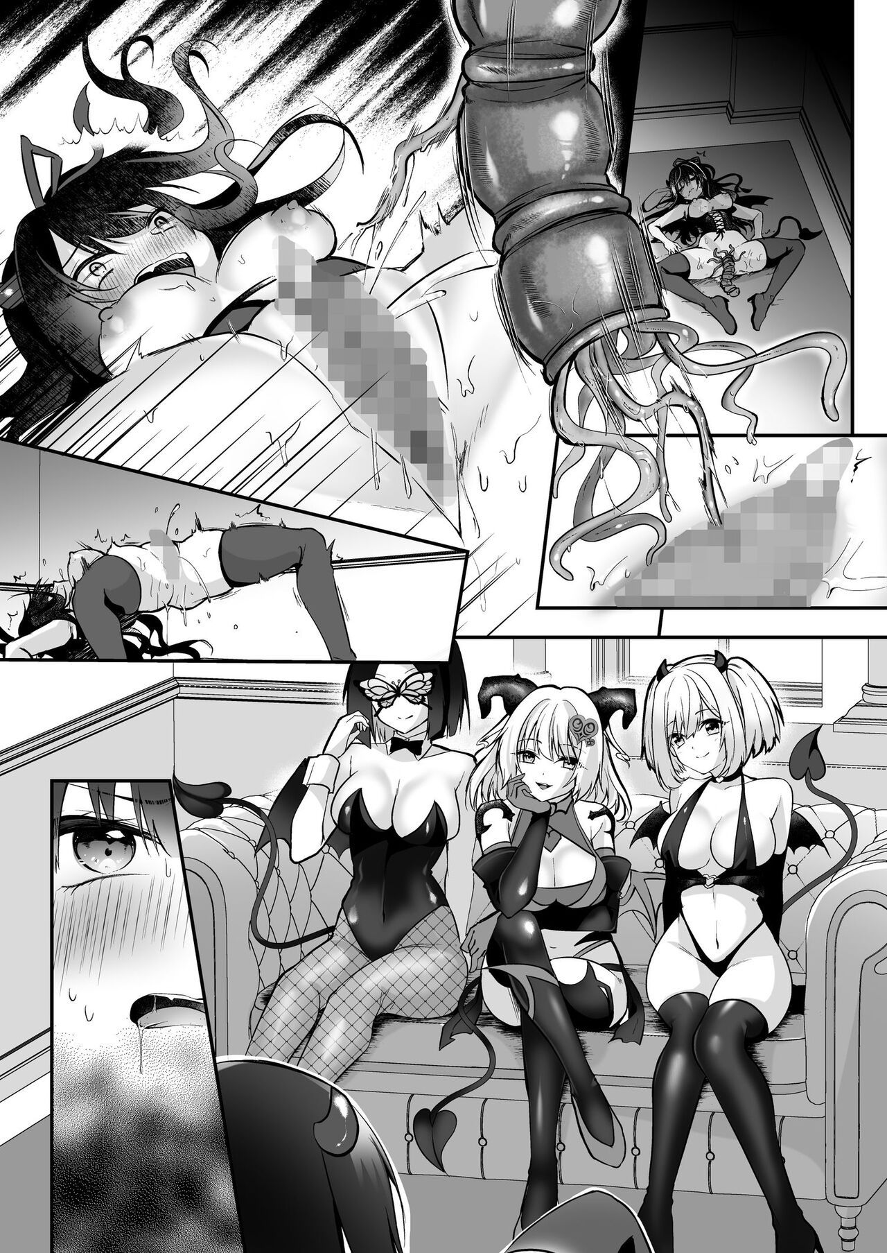 [Seika Kairaku Shoten (Eltoria, Rurimaru)]Mesu Gaki Sakyubasu no Wakara se Tyoukyou Kurabu～Kuri ze me × Nyoudou ze me × Zako Manko ka～ | Succubus Discipline Club ~Clit & Urethra Teasing x Weak Pussy-fication~[English] [Strike Noire] Page 59