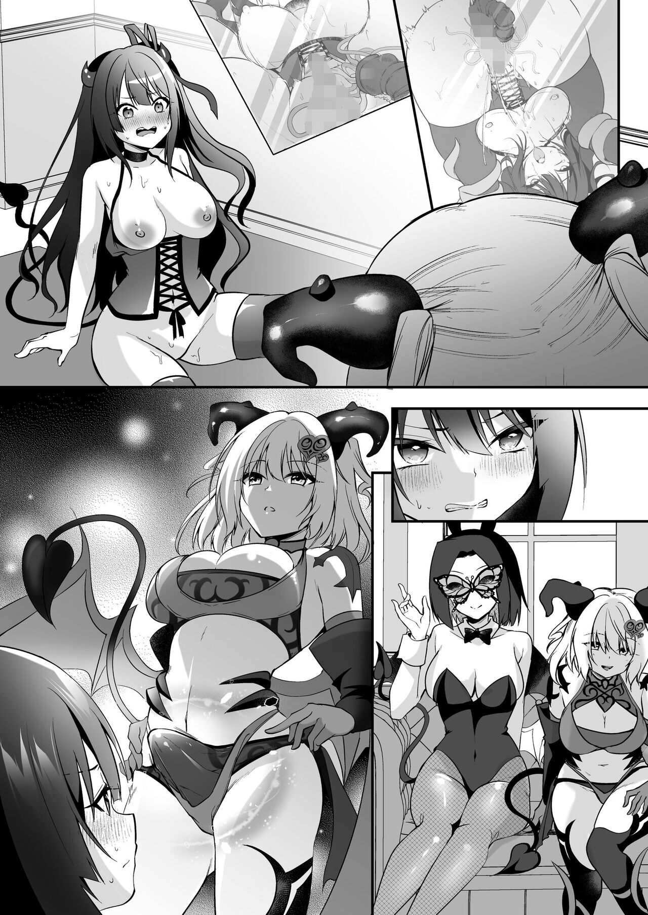 [Seika Kairaku Shoten (Eltoria, Rurimaru)]Mesu Gaki Sakyubasu no Wakara se Tyoukyou Kurabu～Kuri ze me × Nyoudou ze me × Zako Manko ka～ | Succubus Discipline Club ~Clit & Urethra Teasing x Weak Pussy-fication~[English] [Strike Noire] Page 61