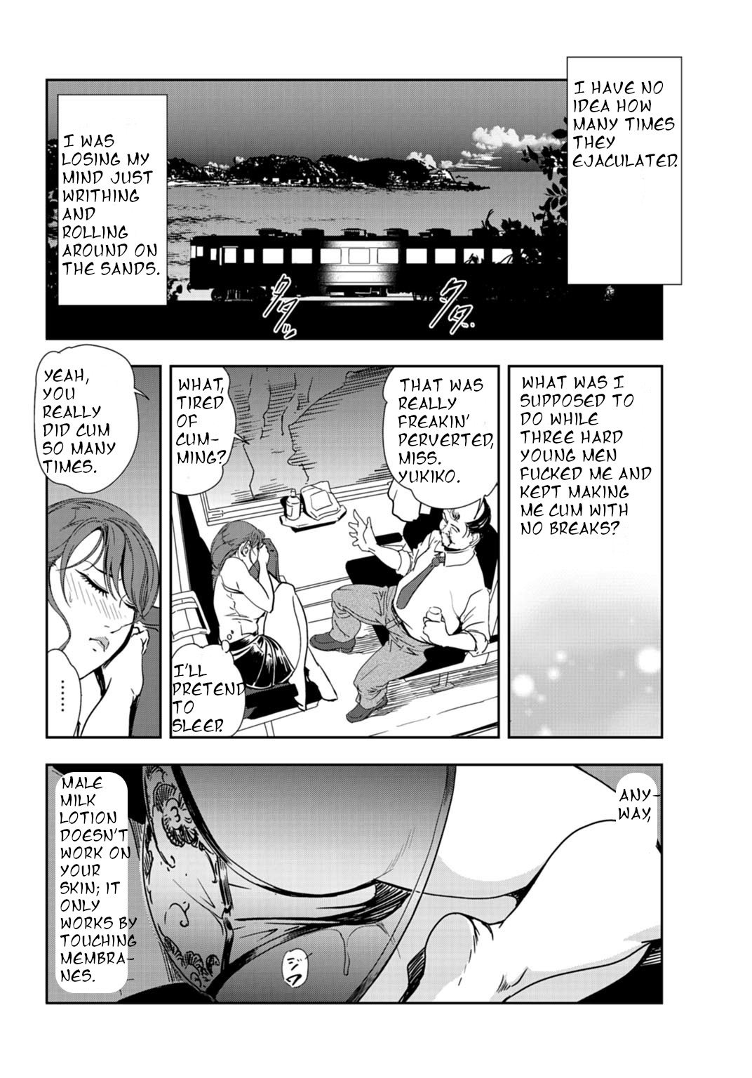 [Misaki yukihiro]nikuhisyo yukiko 24[english] Page 49