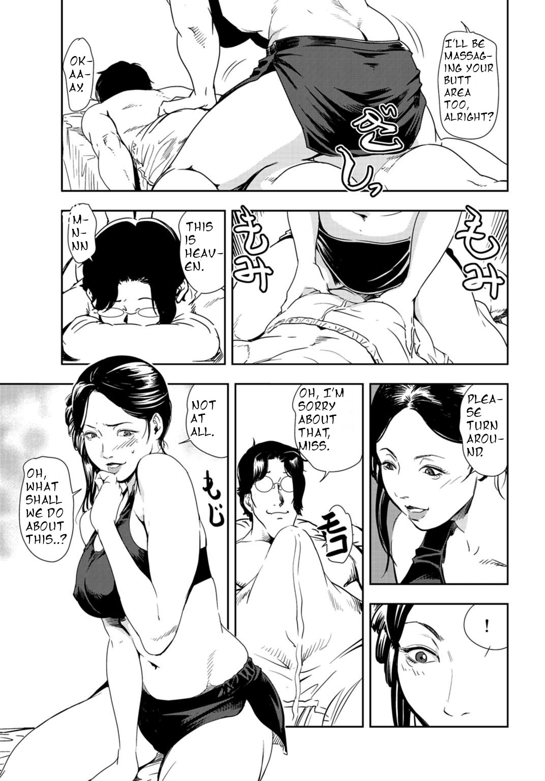 [Misaki yukihiro]nikuhisyo yukiko 24[english] Page 58