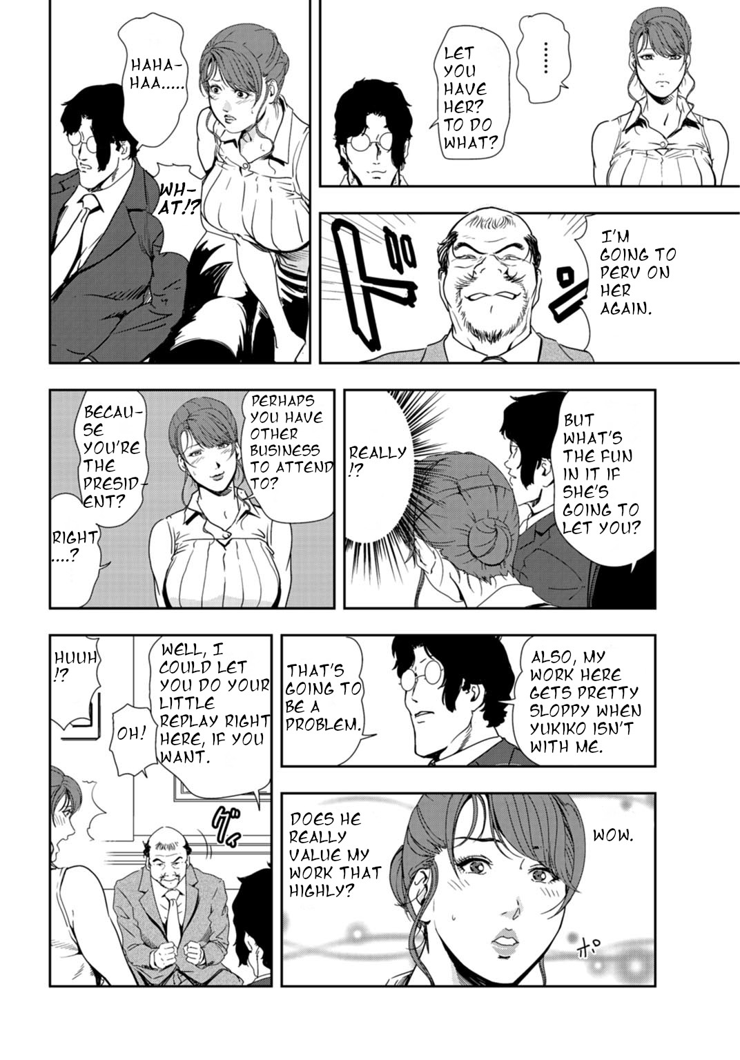 [Misaki yukihiro]nikuhisyo yukiko 24[english] Page 9