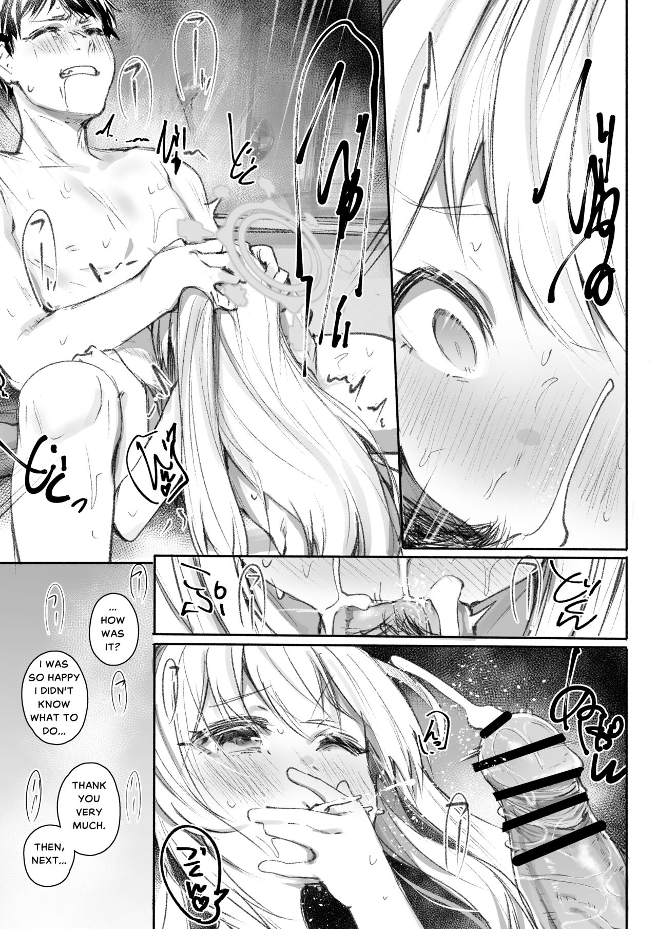 [Rev3 (Monchan rev3)]Goissho Shimasen ka?(Blue Archive) [English] [Kaiya683] [Digital] Page 10