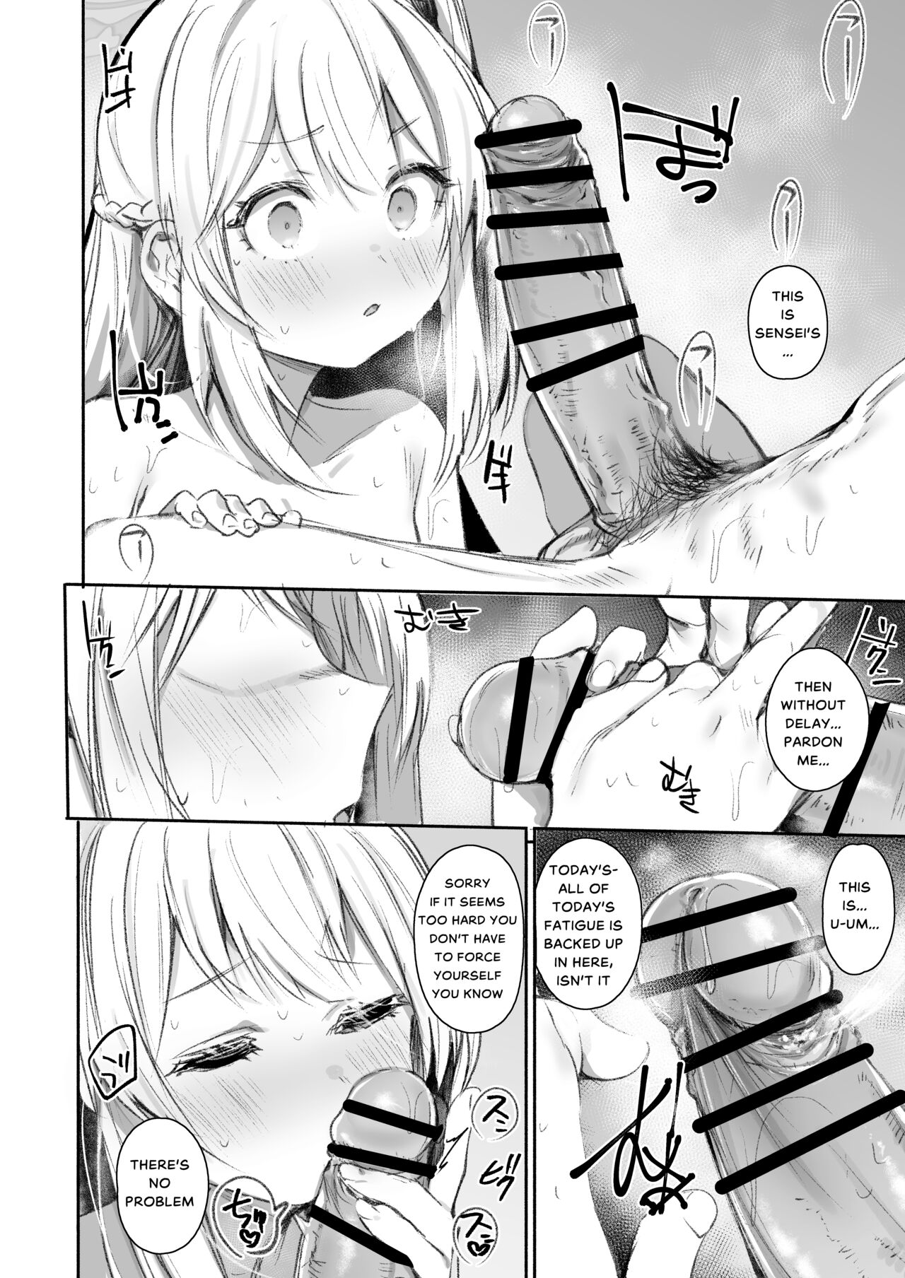 [Rev3 (Monchan rev3)]Goissho Shimasen ka?(Blue Archive) [English] [Kaiya683] [Digital] Page 7
