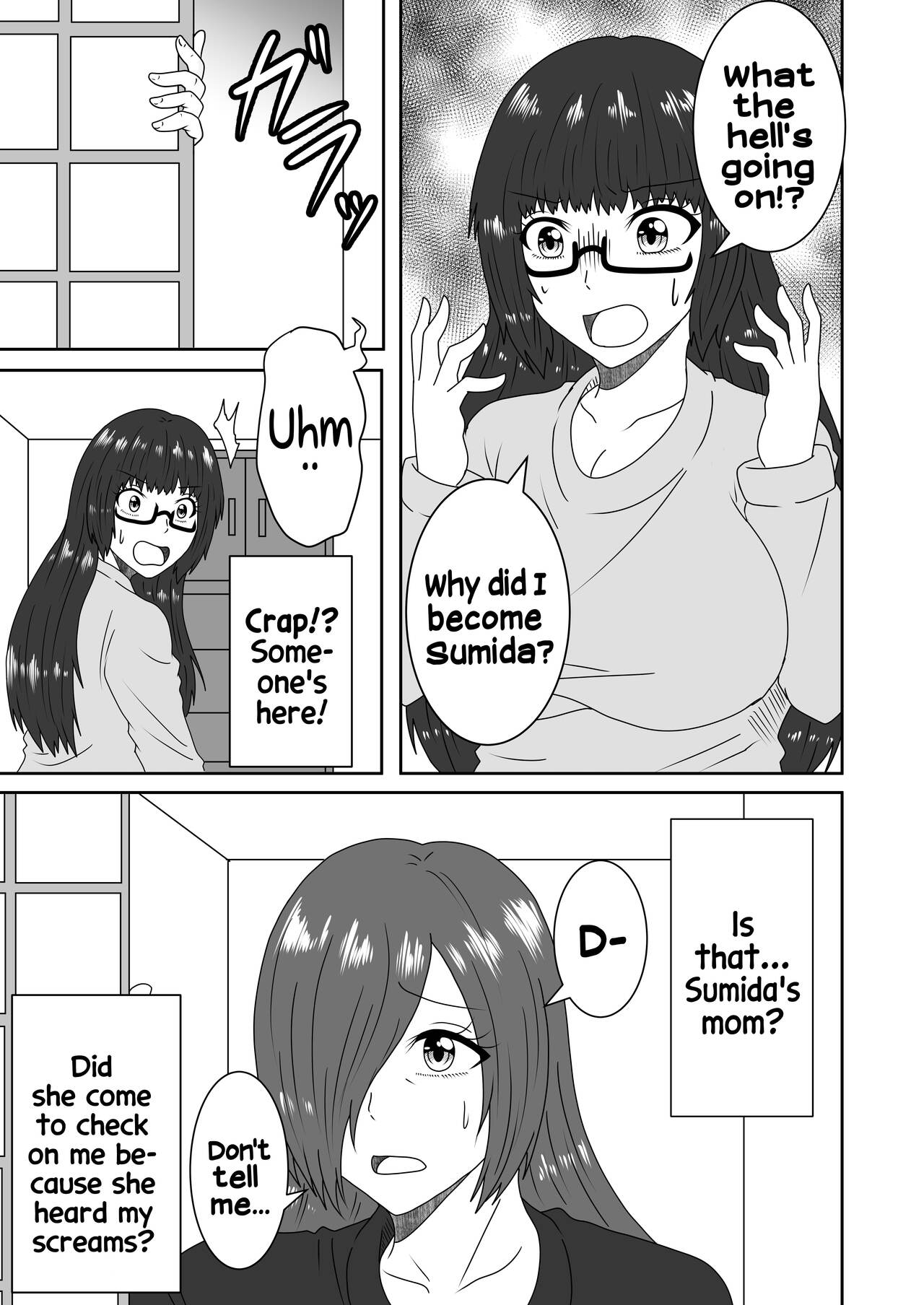 [Shirogane Campus (Ginmedaru)]Kanawanakatta Ryouomoi | Unfulfilled mutual love[English] [Hikari no kaze] [Digital] Page 10