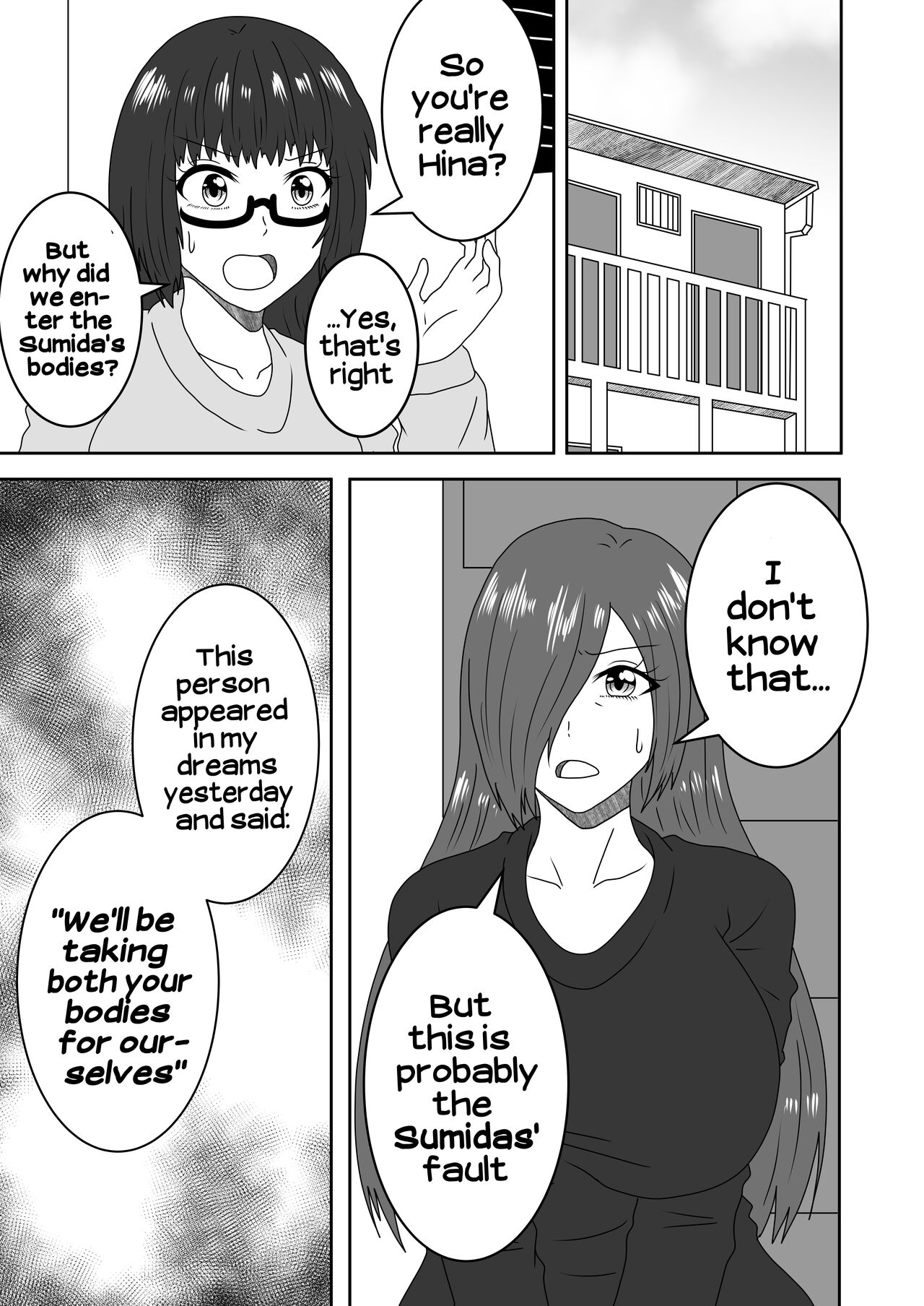 [Shirogane Campus (Ginmedaru)]Kanawanakatta Ryouomoi | Unfulfilled mutual love[English] [Hikari no kaze] [Digital] Page 14