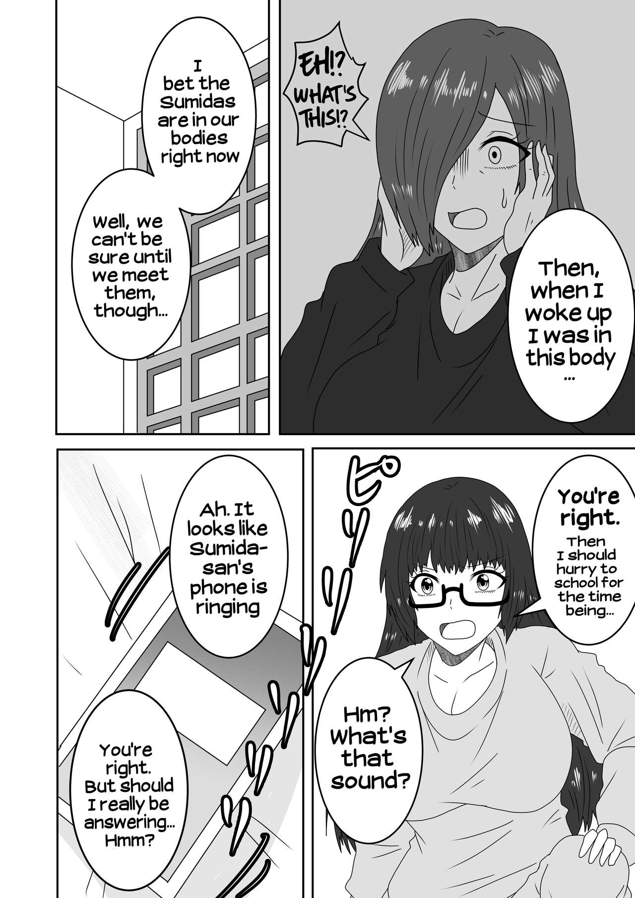[Shirogane Campus (Ginmedaru)]Kanawanakatta Ryouomoi | Unfulfilled mutual love[English] [Hikari no kaze] [Digital] Page 15