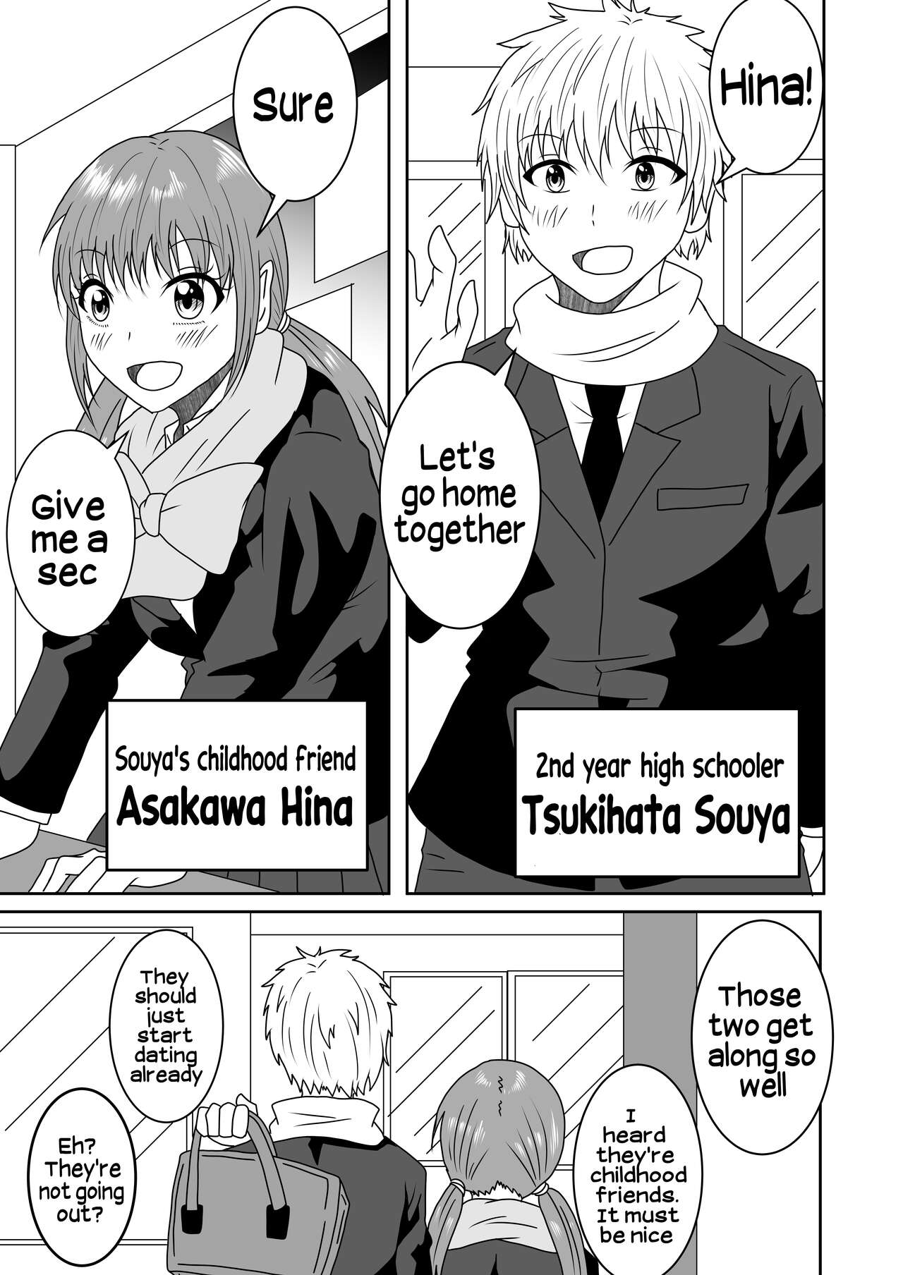 [Shirogane Campus (Ginmedaru)]Kanawanakatta Ryouomoi | Unfulfilled mutual love[English] [Hikari no kaze] [Digital] Page 2
