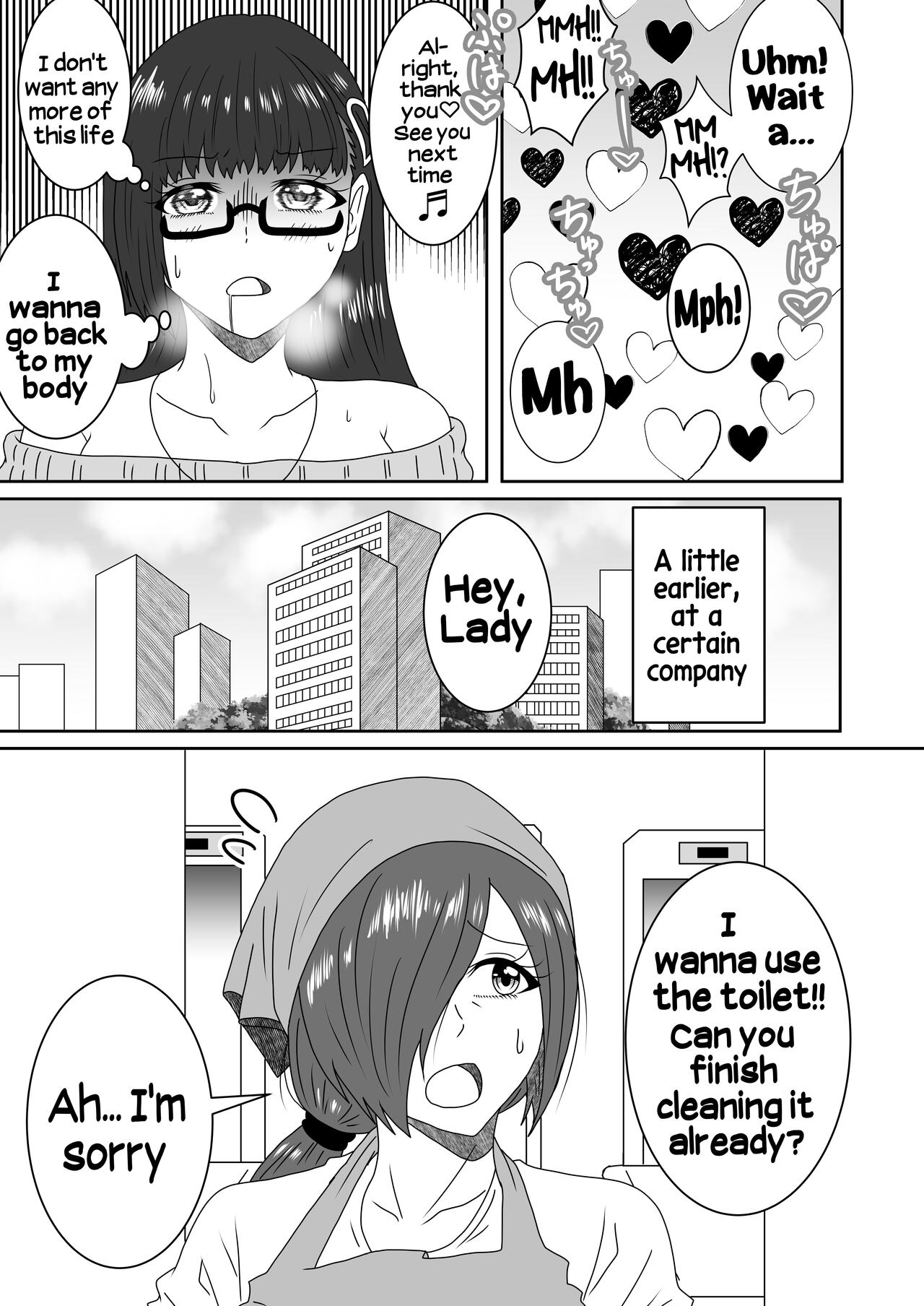 [Shirogane Campus (Ginmedaru)]Kanawanakatta Ryouomoi | Unfulfilled mutual love[English] [Hikari no kaze] [Digital] Page 24