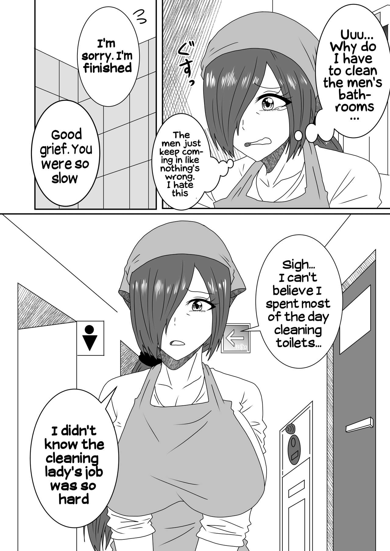 [Shirogane Campus (Ginmedaru)]Kanawanakatta Ryouomoi | Unfulfilled mutual love[English] [Hikari no kaze] [Digital] Page 25